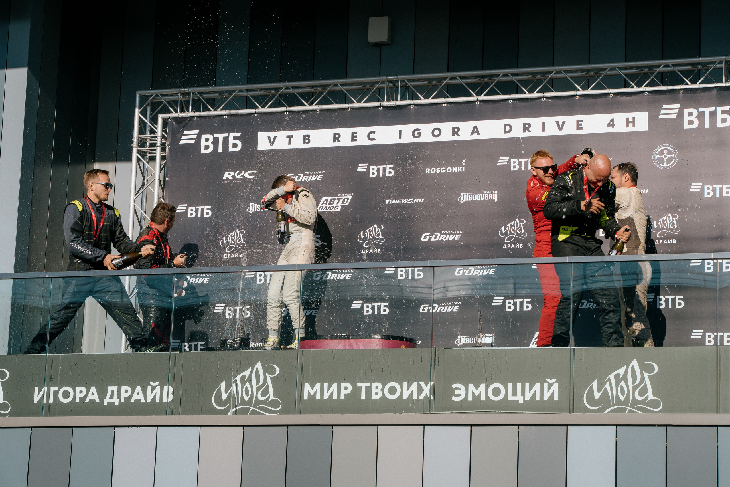 GARAGE FEST «Игора Драйв». Святослав Буньков | фотограф