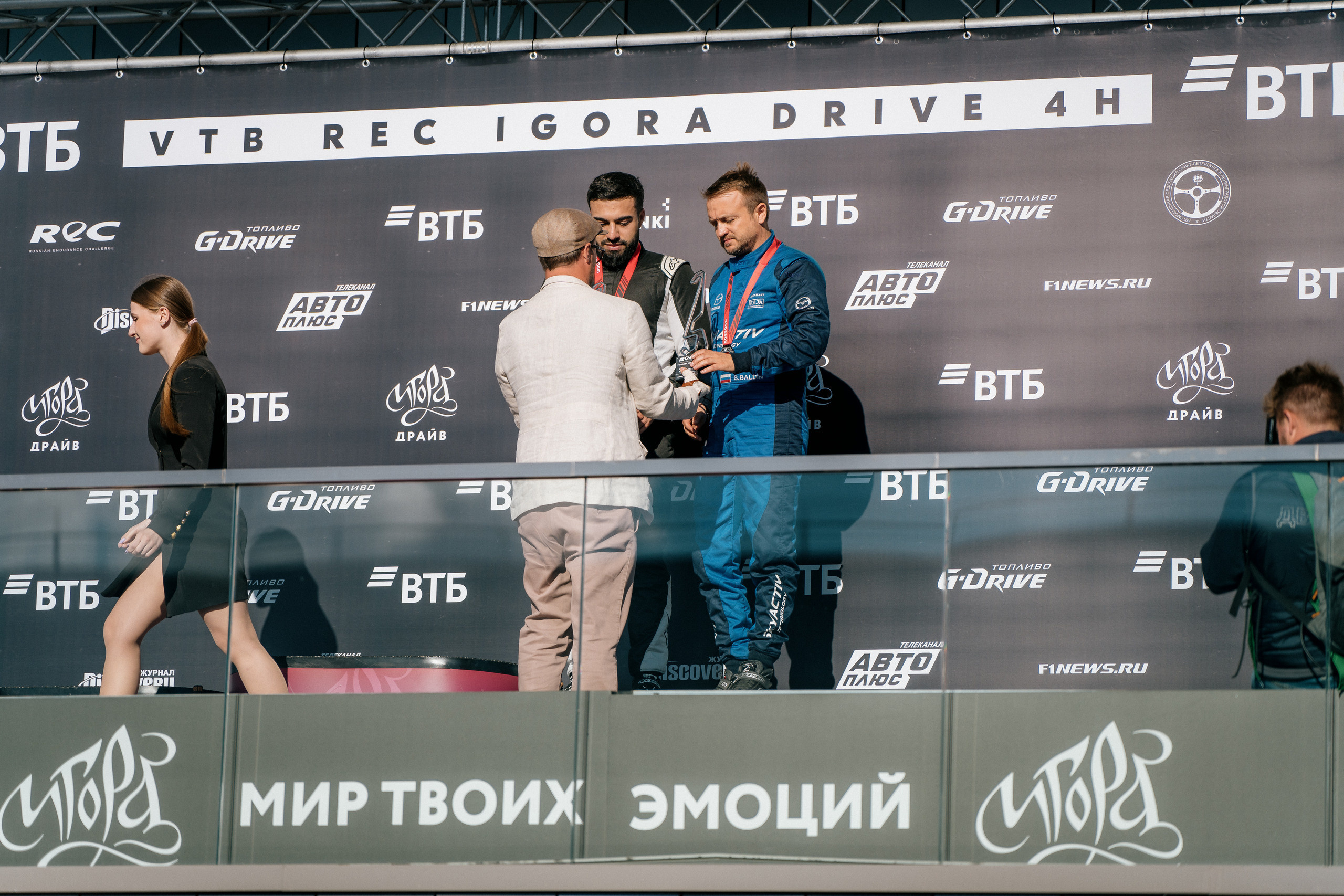 GARAGE FEST «Игора Драйв». Святослав Буньков | фотограф