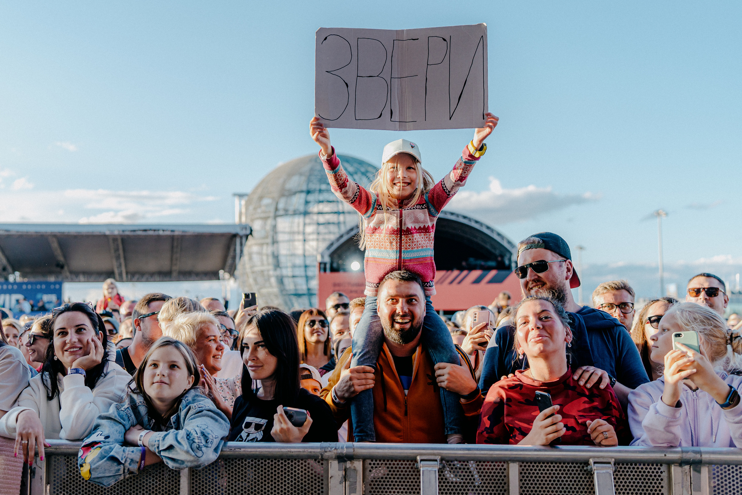 GARAGE FEST «Игора Драйв». Святослав Буньков | фотограф
