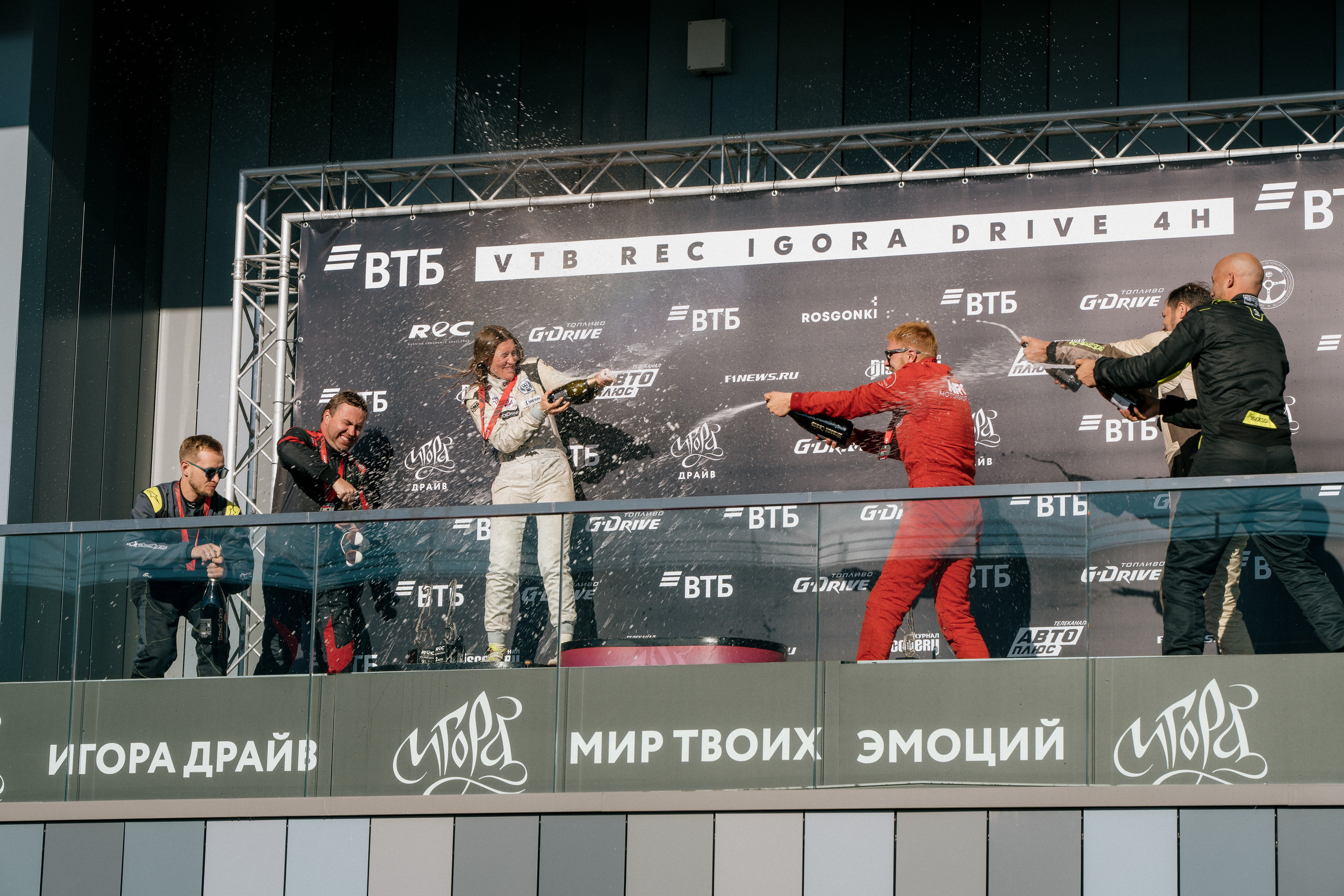 GARAGE FEST «Игора Драйв». Святослав Буньков | фотограф