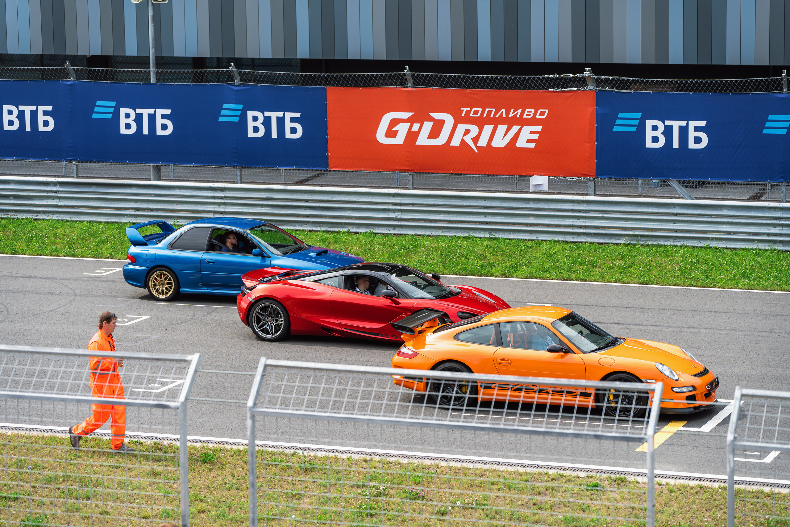 GARAGE FEST «Игора Драйв». Святослав Буньков | фотограф