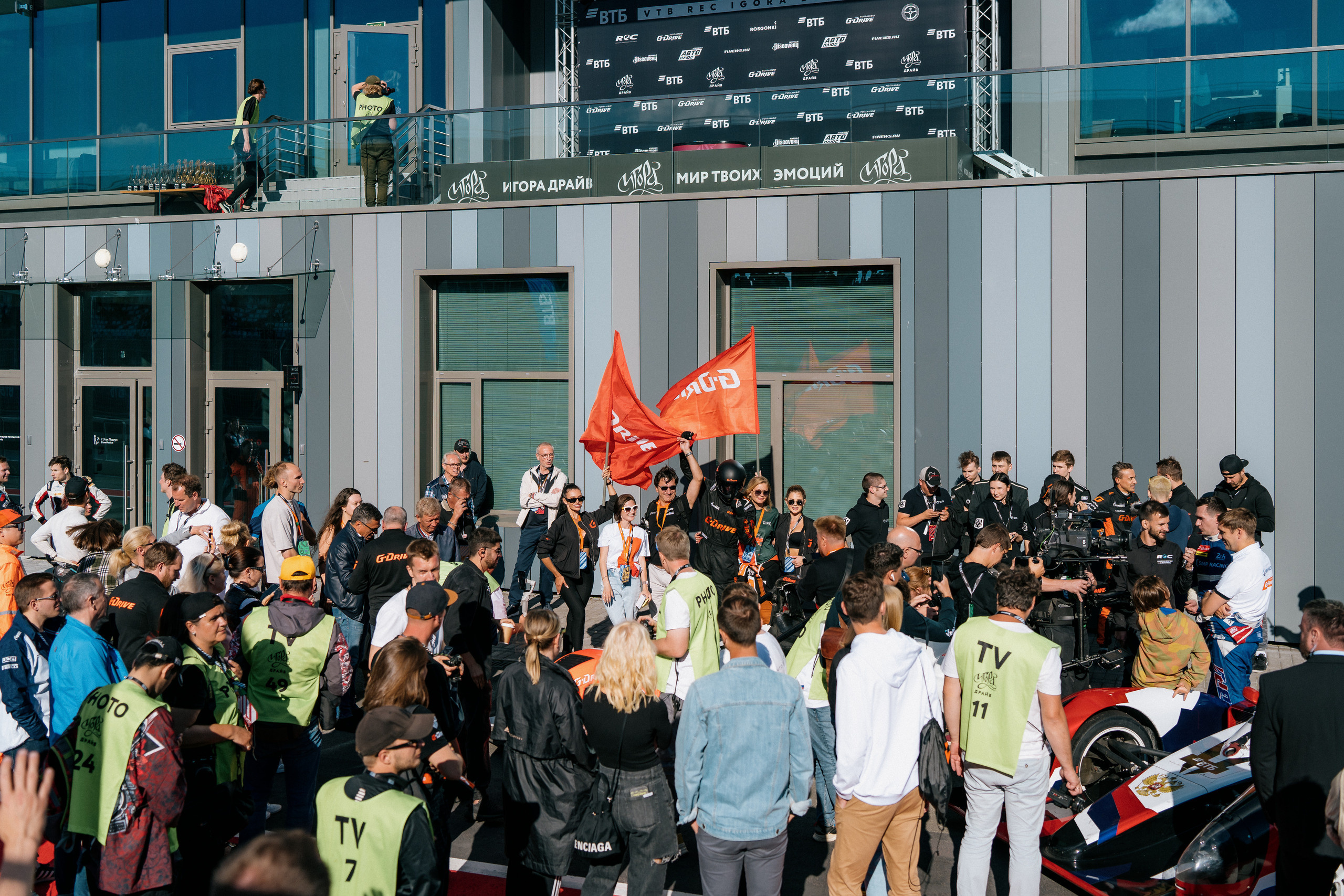 GARAGE FEST «Игора Драйв». Святослав Буньков | фотограф