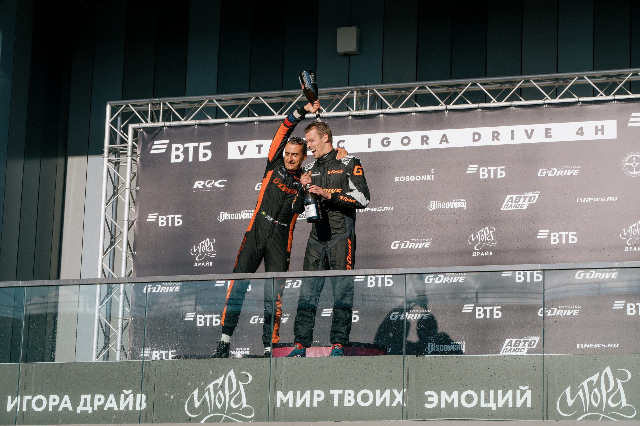 GARAGE FEST «Игора Драйв». Святослав Буньков | фотограф