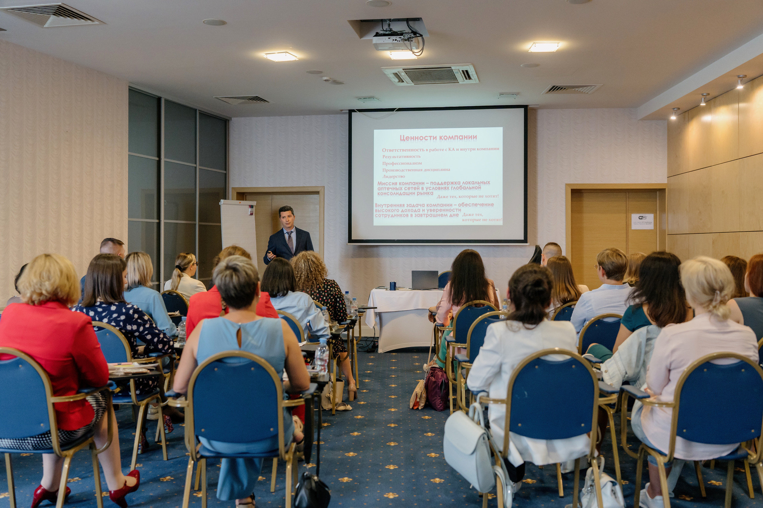 Компания «Медико-фармацевтическое объединение». Святослав Буньков | фотограф