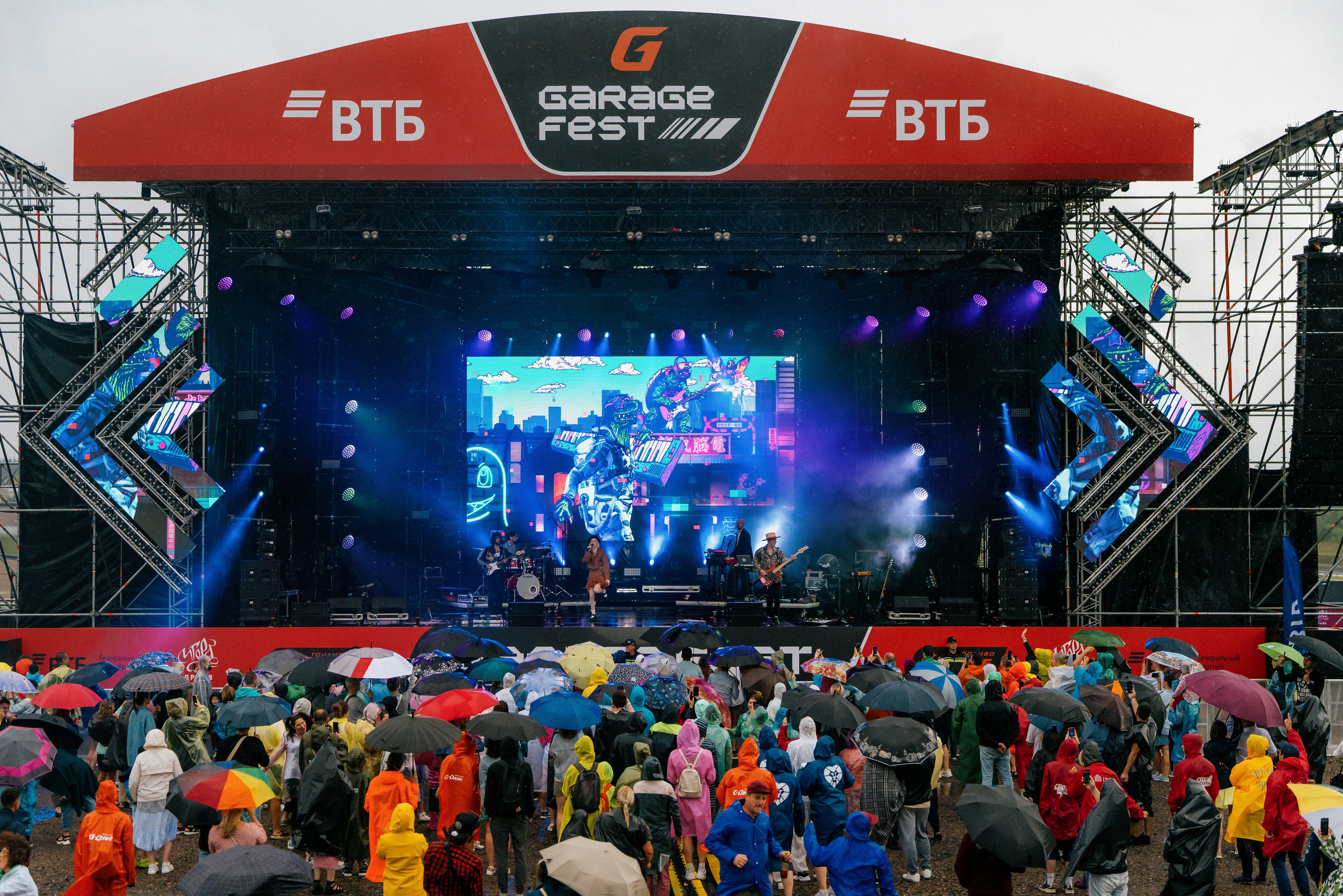 GARAGE FEST «Игора Драйв». Святослав Буньков | фотограф