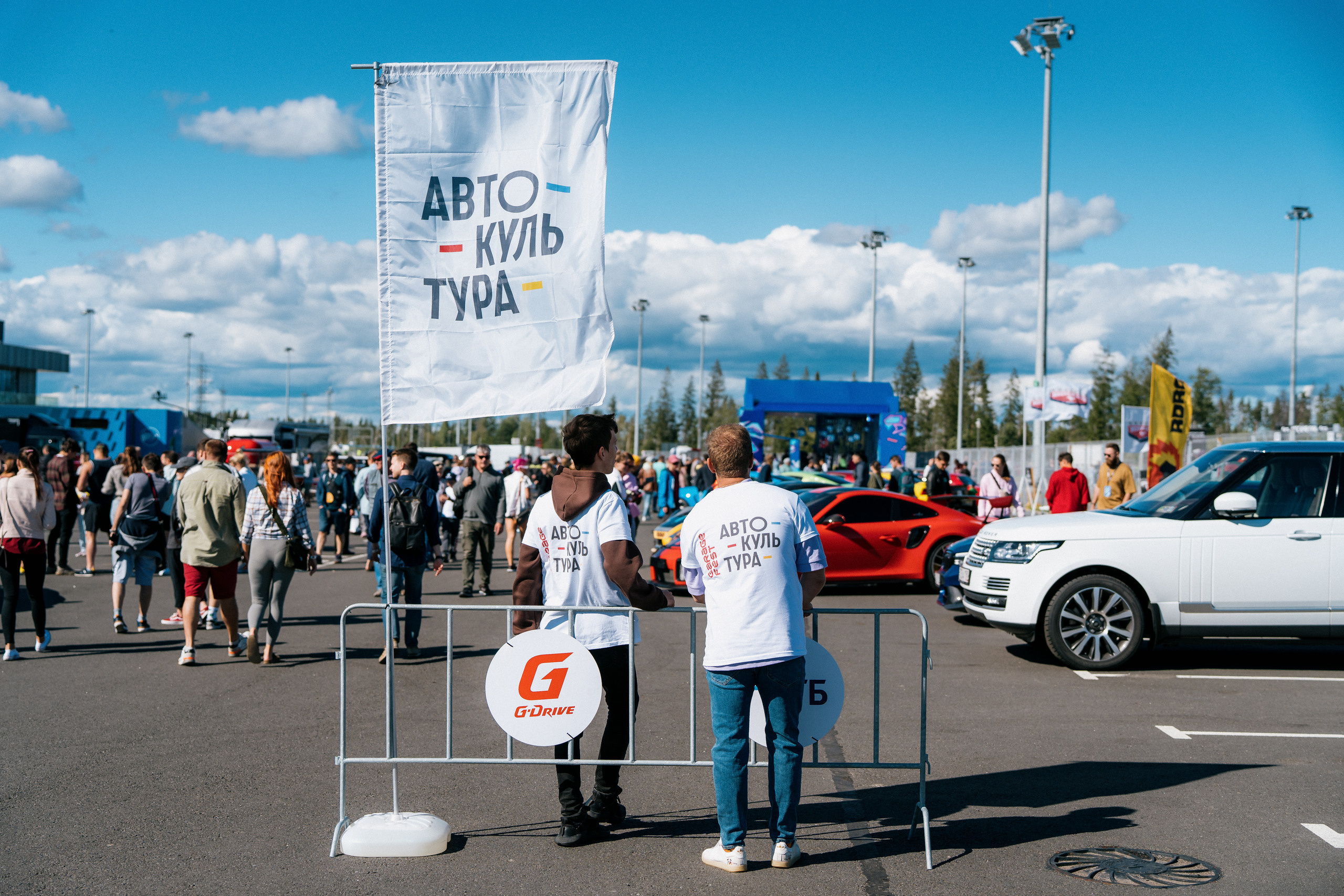 GARAGE FEST «Игора Драйв». Святослав Буньков | фотограф