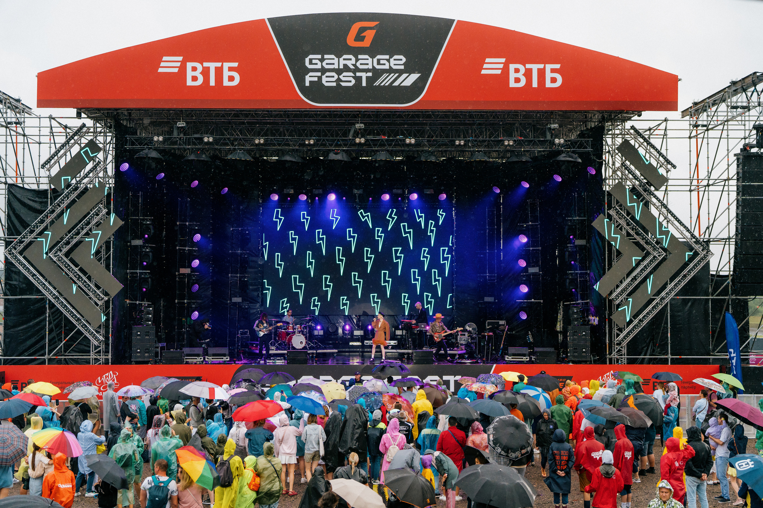 GARAGE FEST «Игора Драйв». Святослав Буньков | фотограф