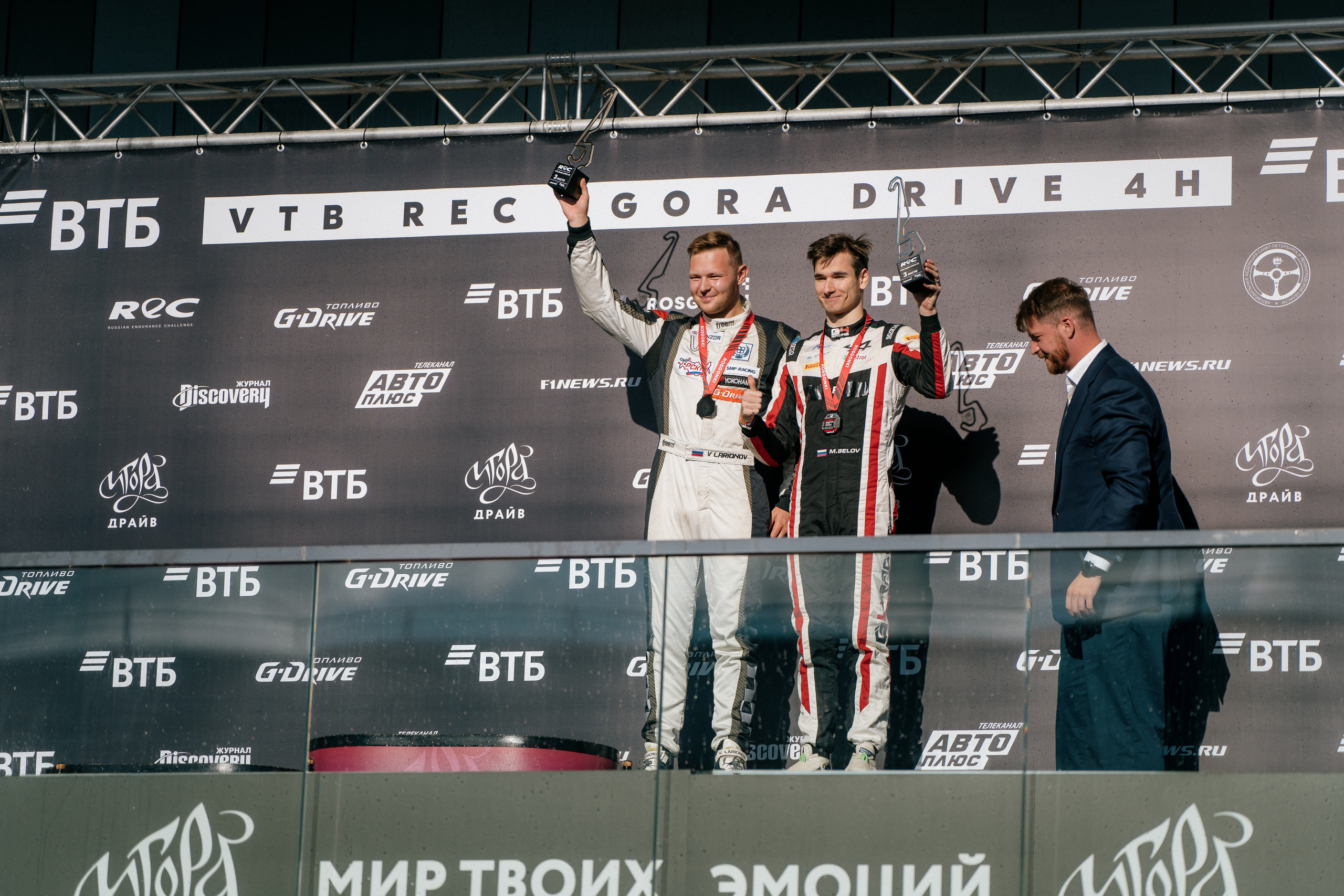 GARAGE FEST «Игора Драйв». Святослав Буньков | фотограф