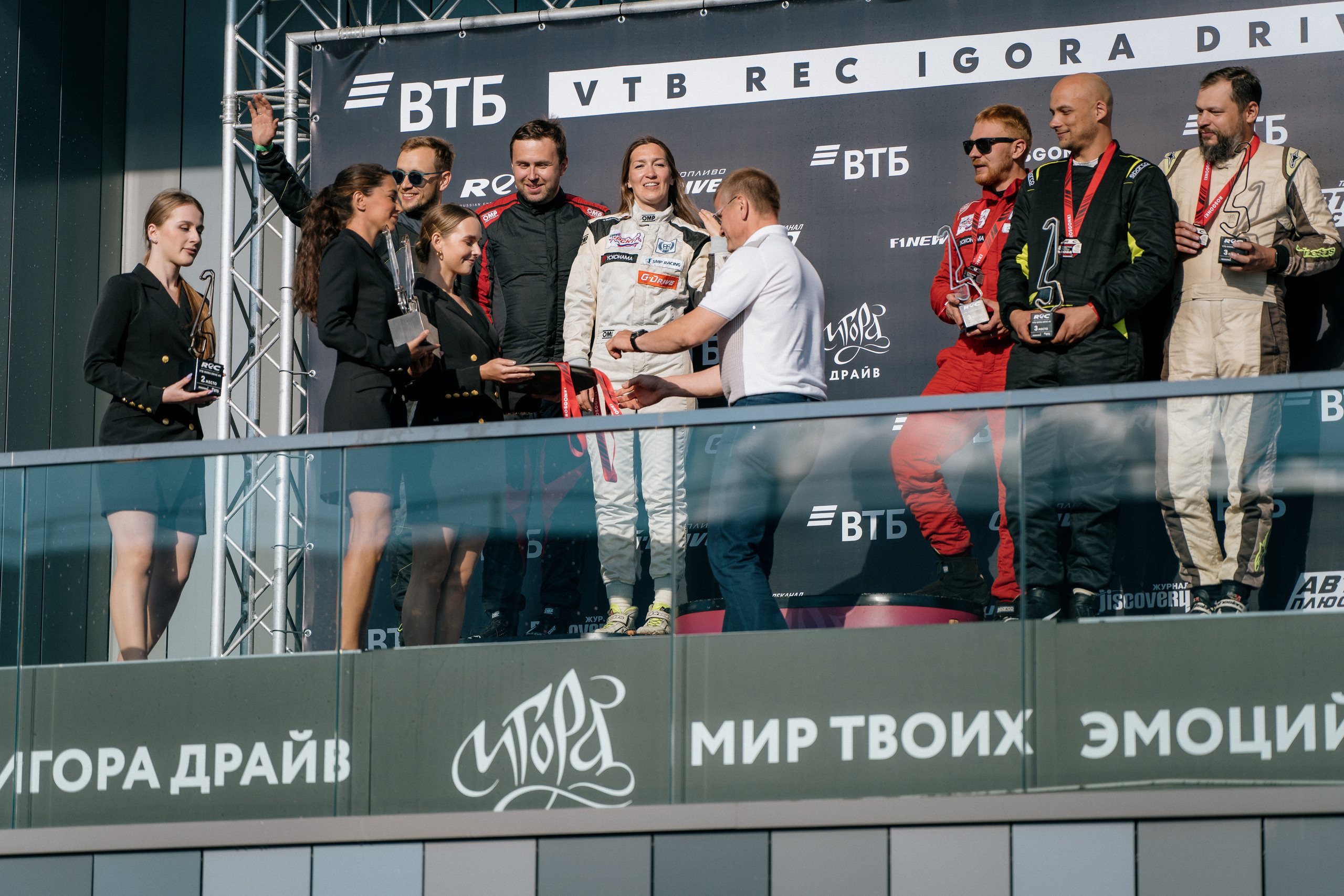 GARAGE FEST «Игора Драйв». Святослав Буньков | фотограф