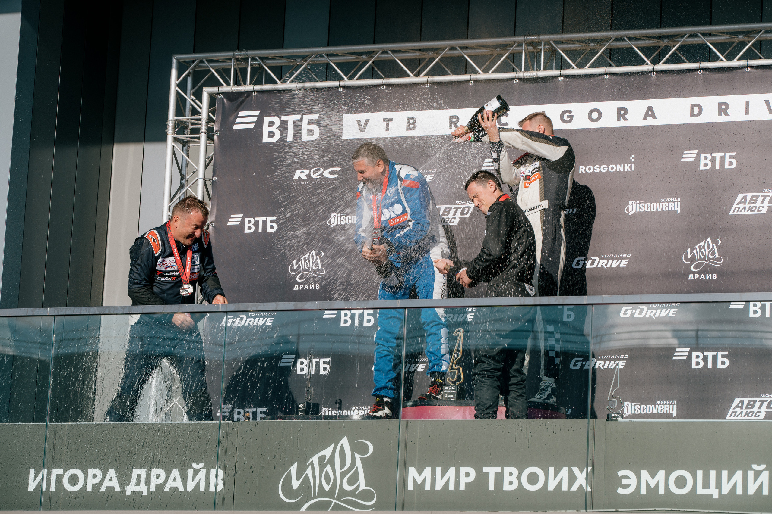 GARAGE FEST «Игора Драйв». Святослав Буньков | фотограф