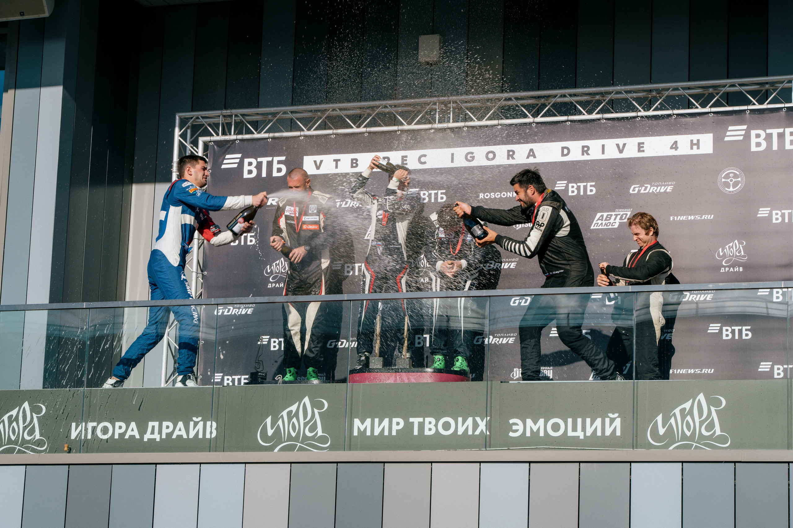 GARAGE FEST «Игора Драйв». Святослав Буньков | фотограф