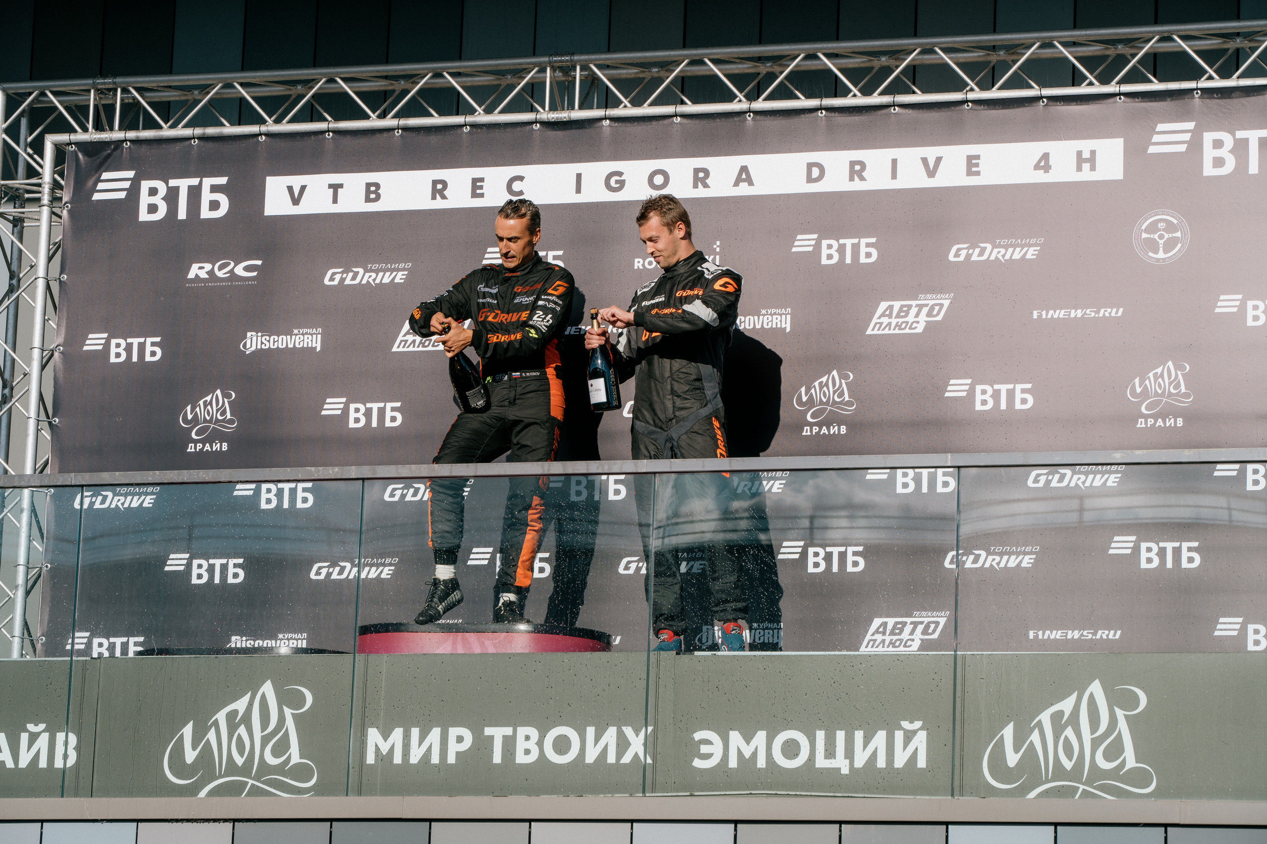 GARAGE FEST «Игора Драйв». Святослав Буньков | фотограф