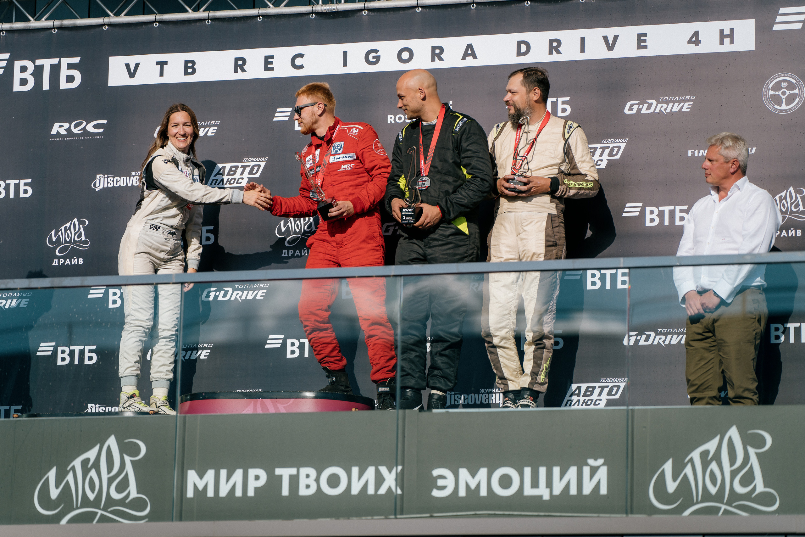 GARAGE FEST «Игора Драйв». Святослав Буньков | фотограф