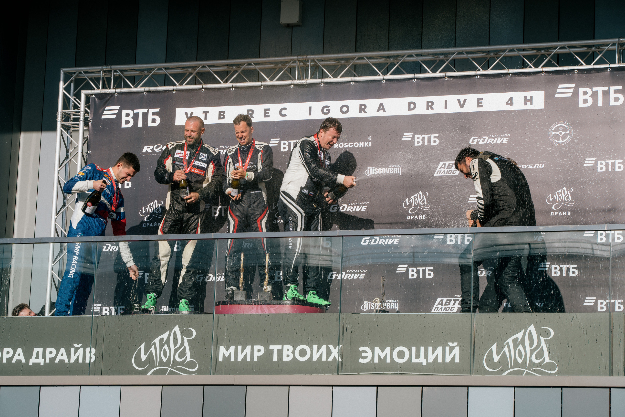 GARAGE FEST «Игора Драйв». Святослав Буньков | фотограф