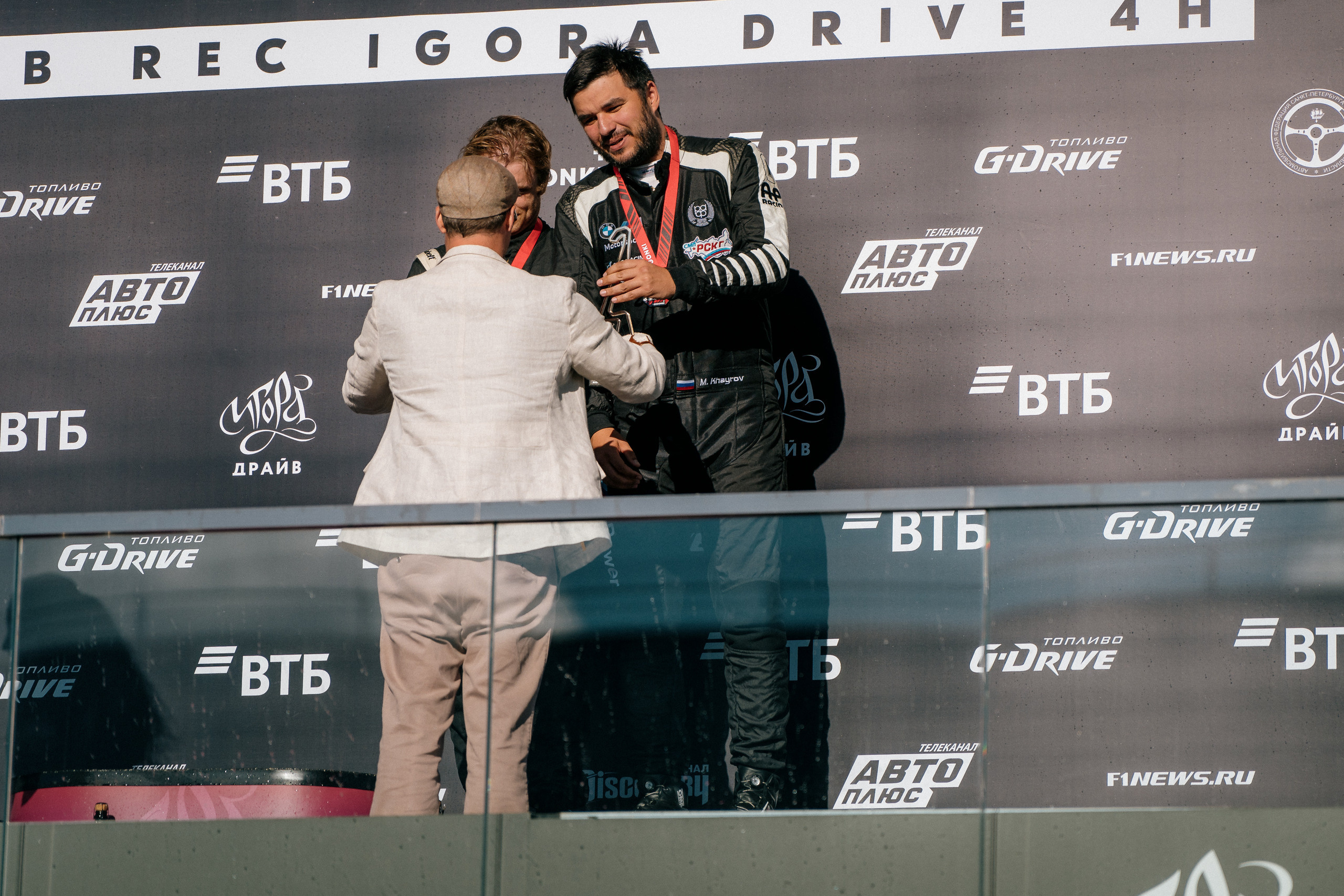 GARAGE FEST «Игора Драйв». Святослав Буньков | фотограф