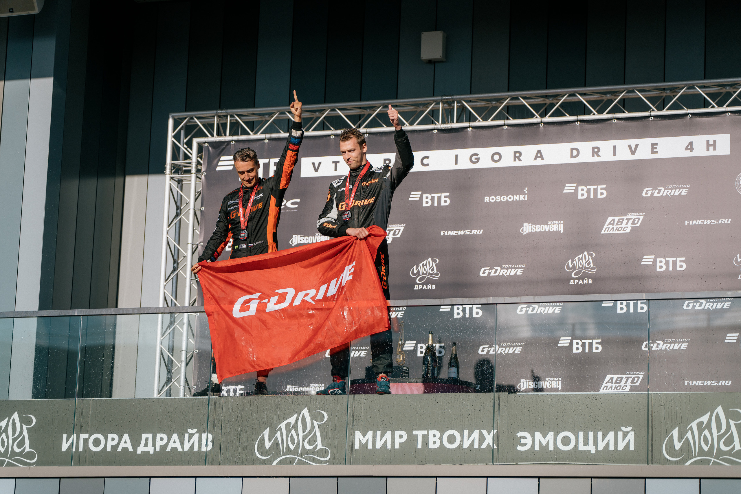 GARAGE FEST «Игора Драйв». Святослав Буньков | фотограф