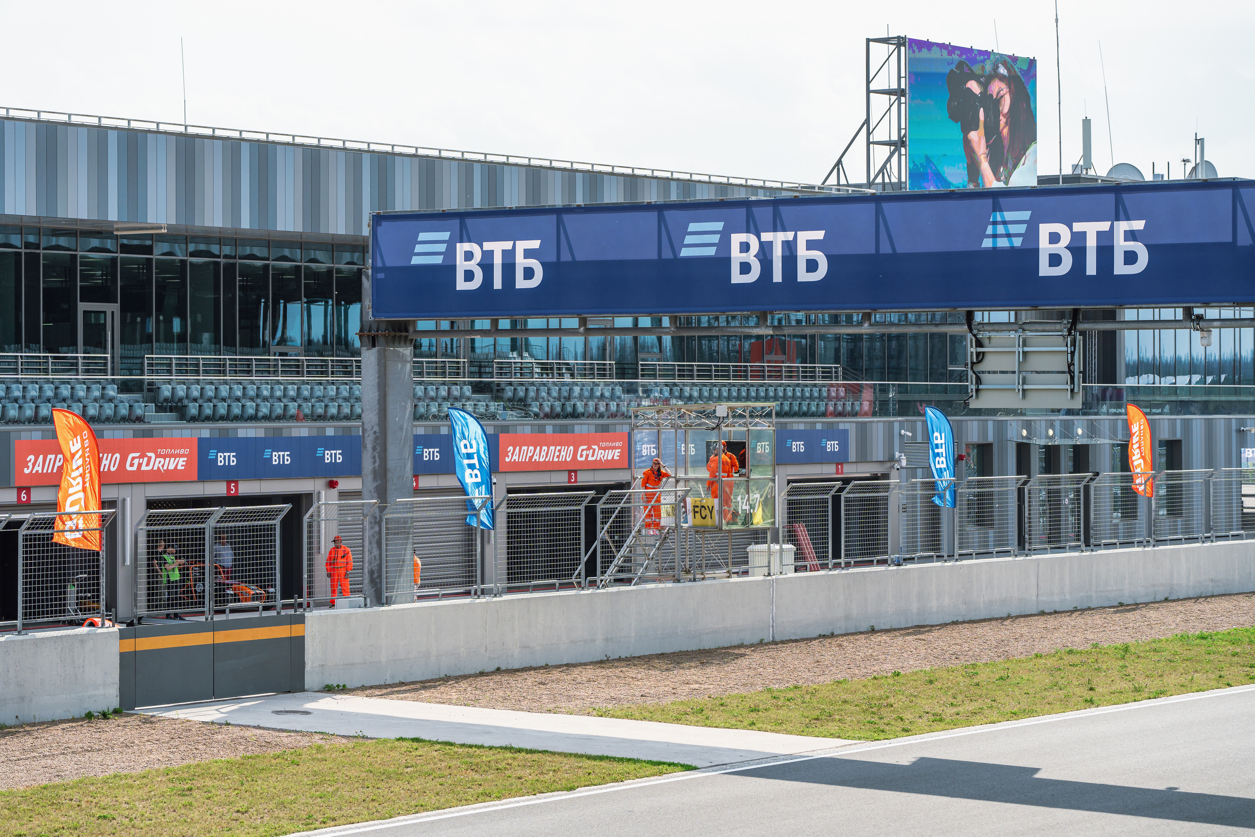 GARAGE FEST «Игора Драйв». Святослав Буньков | фотограф