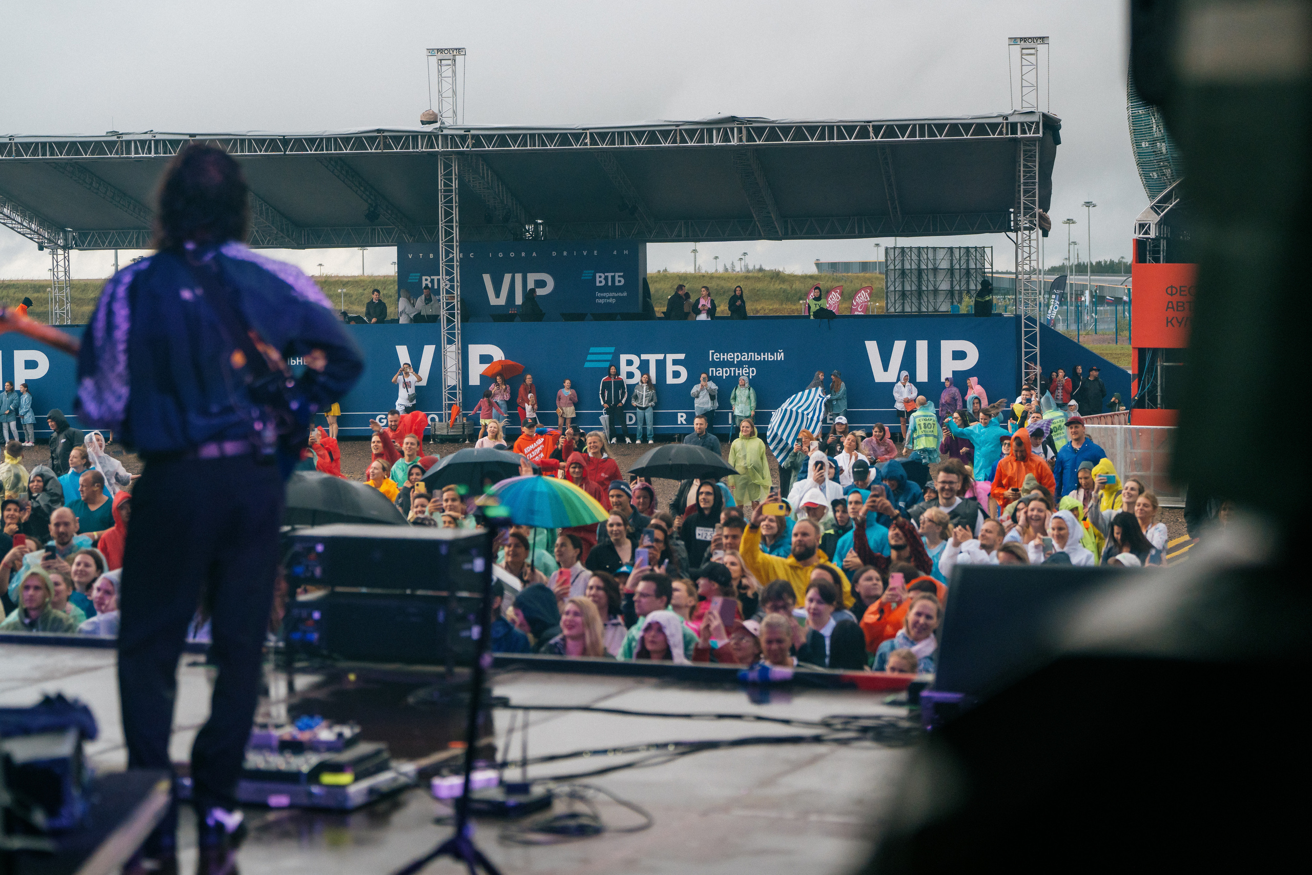 GARAGE FEST «Игора Драйв». Святослав Буньков | фотограф