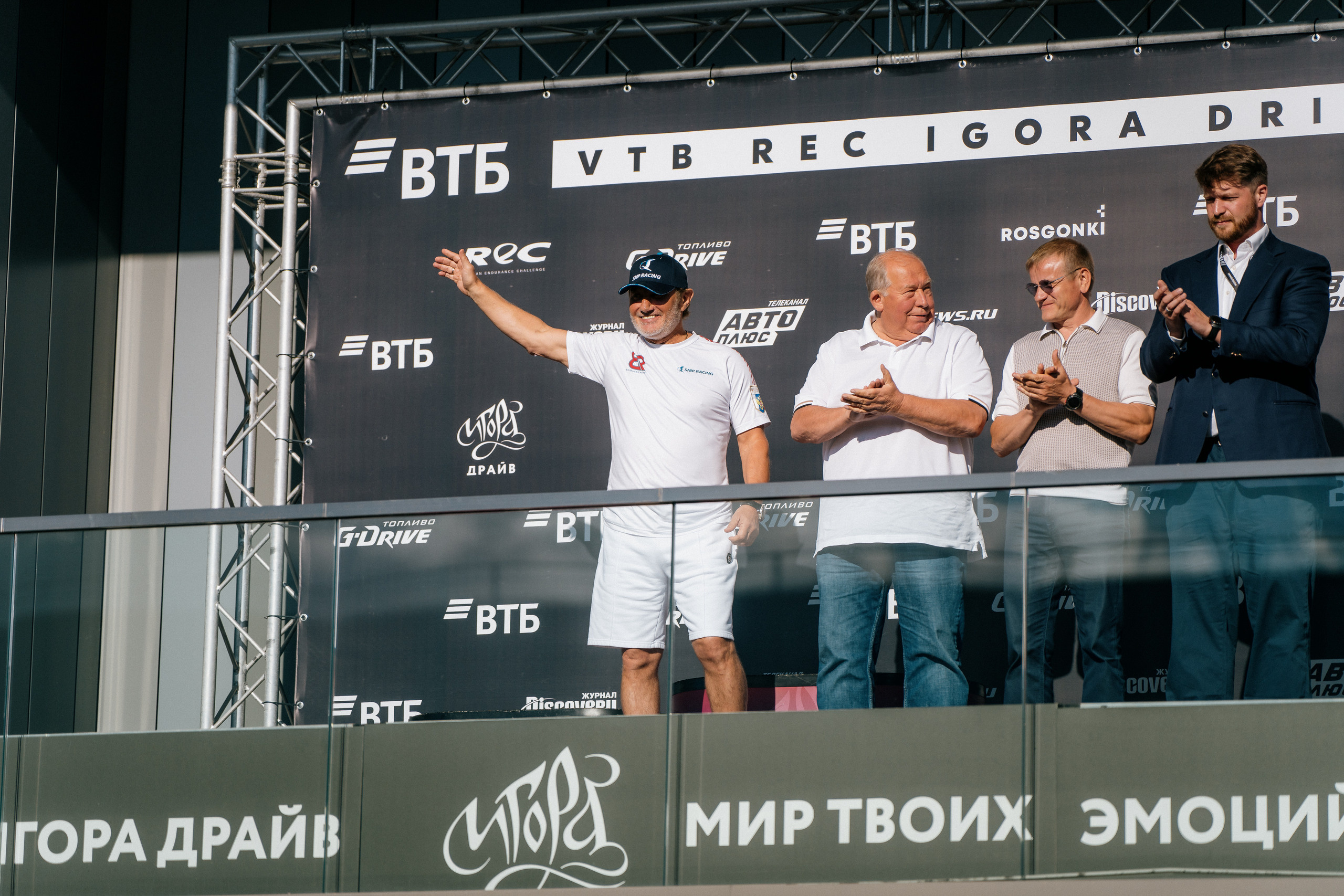 GARAGE FEST «Игора Драйв». Святослав Буньков | фотограф