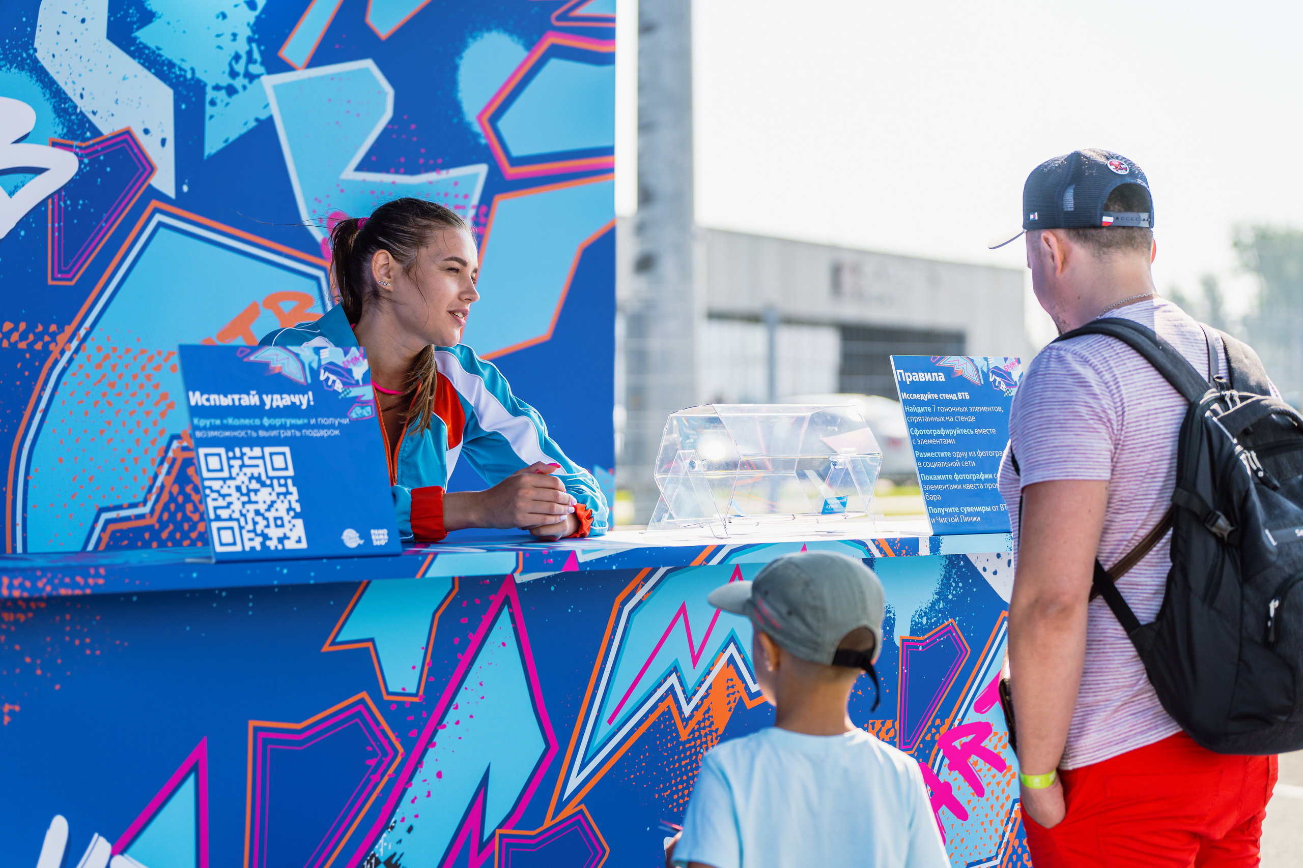 GARAGE FEST «Игора Драйв». Святослав Буньков | фотограф