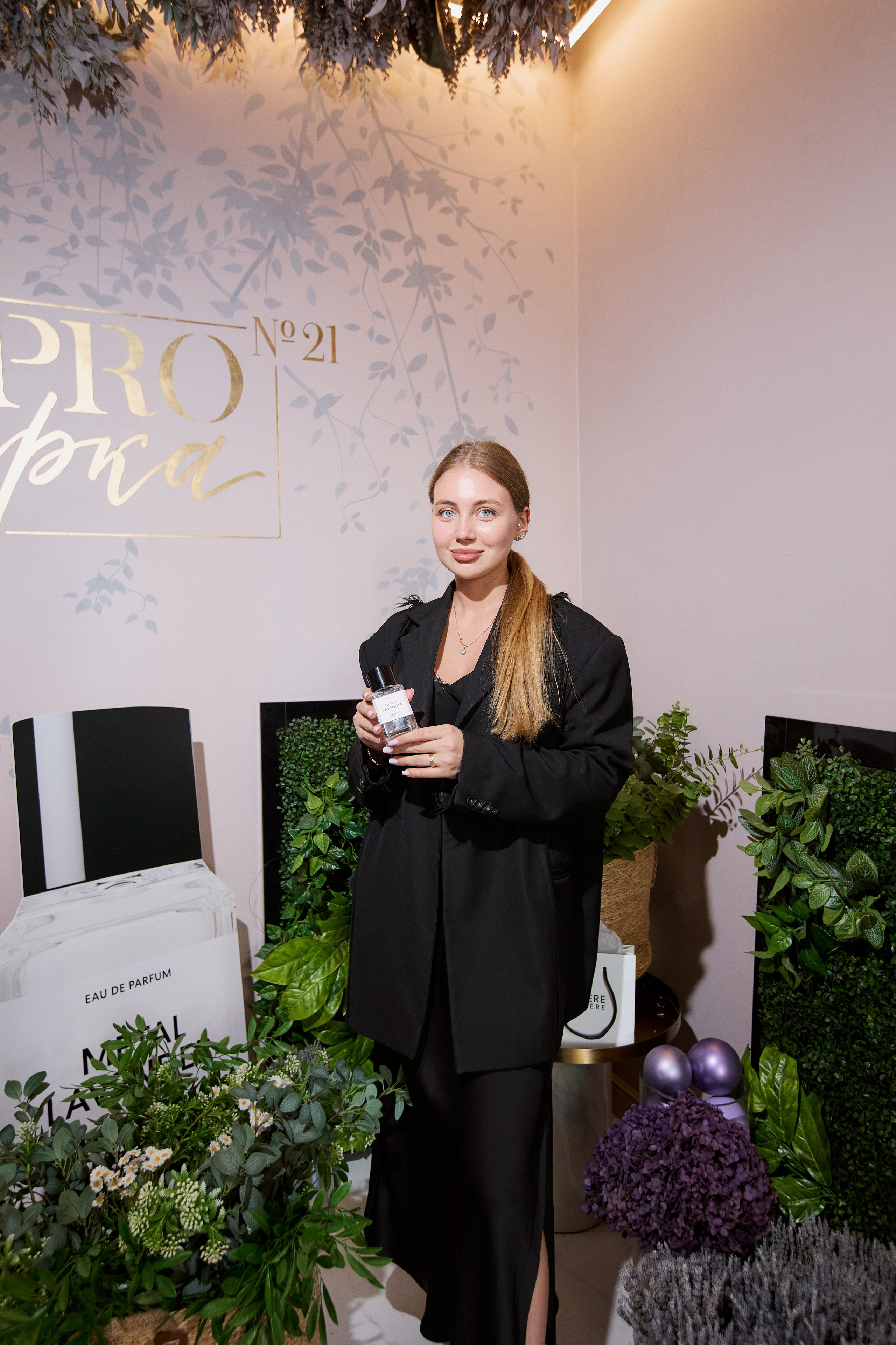 PROBIRKA21 — MATIERE PREMIERE