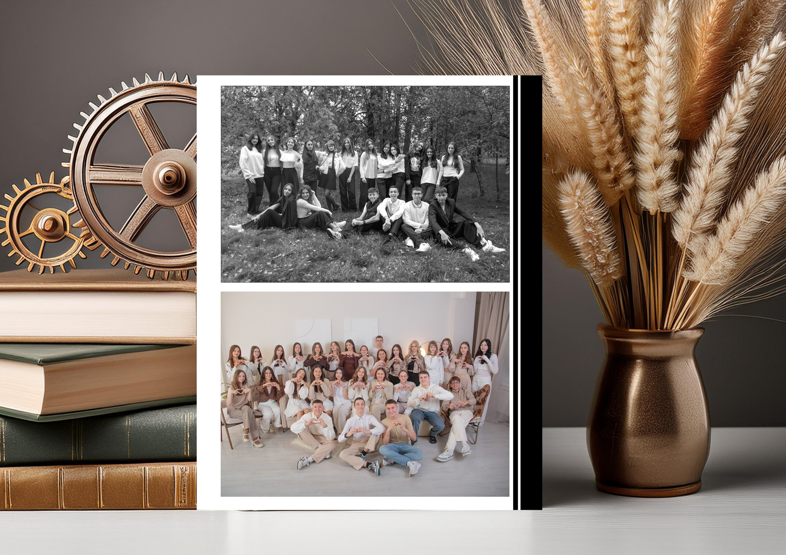 Старшие классы. Главная