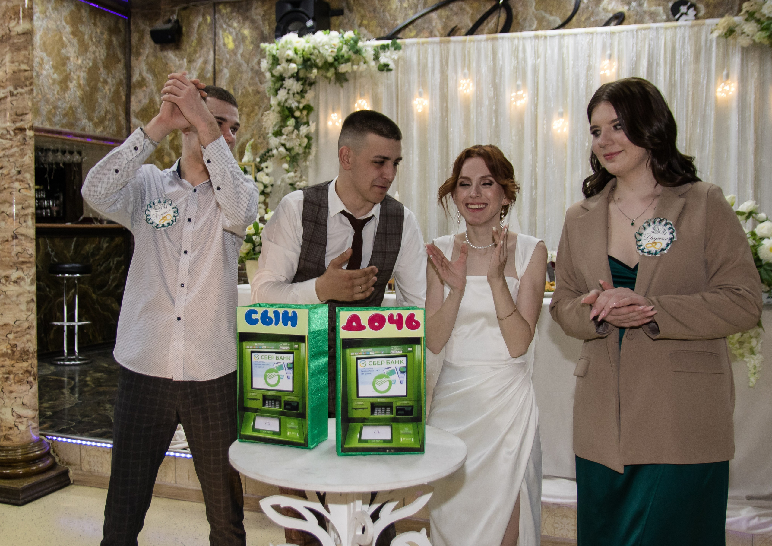 Организатор праздников. Организатор праздников. Ведущая Марина Гребенникова