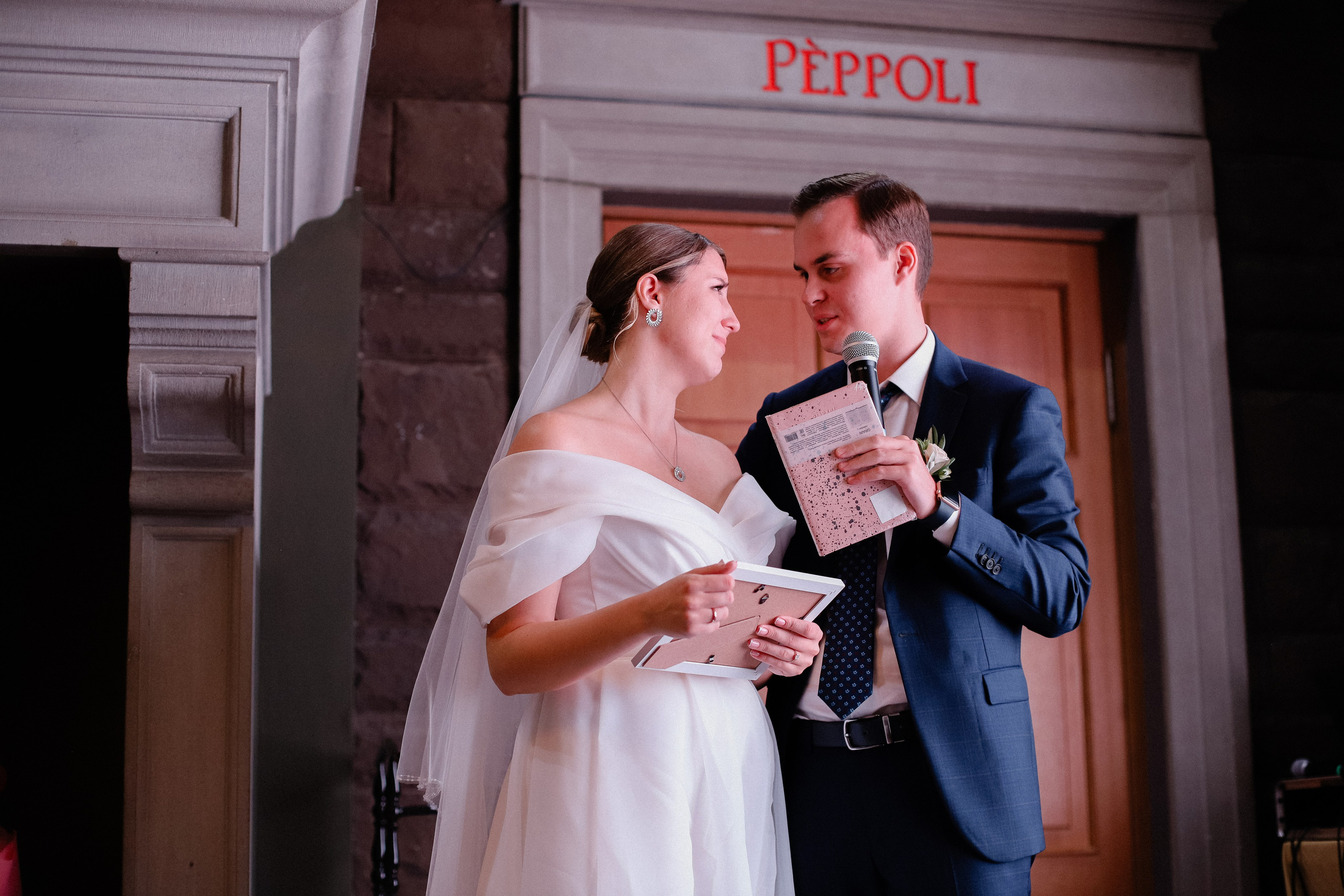 Илья и Анастасия. Фотограф в Алматы и Москве Даша Пушкина