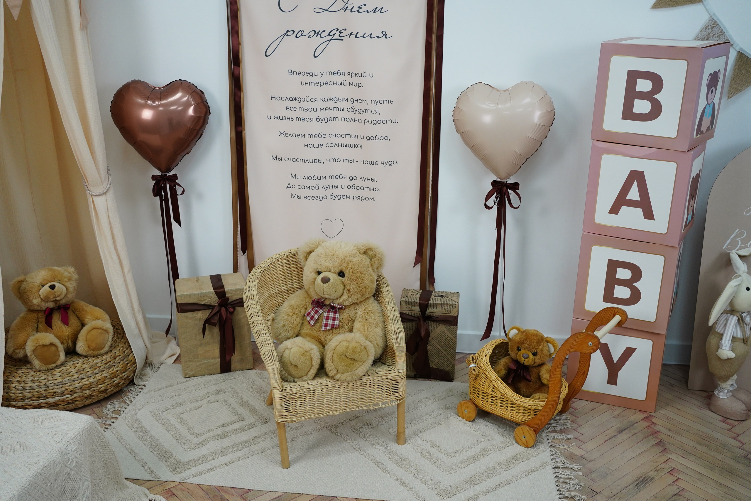 Наши Новые Фотозоны. Детская Фотостудия ГОДОВАСИКИ в Санкт-Петербурге фотосесия на годик