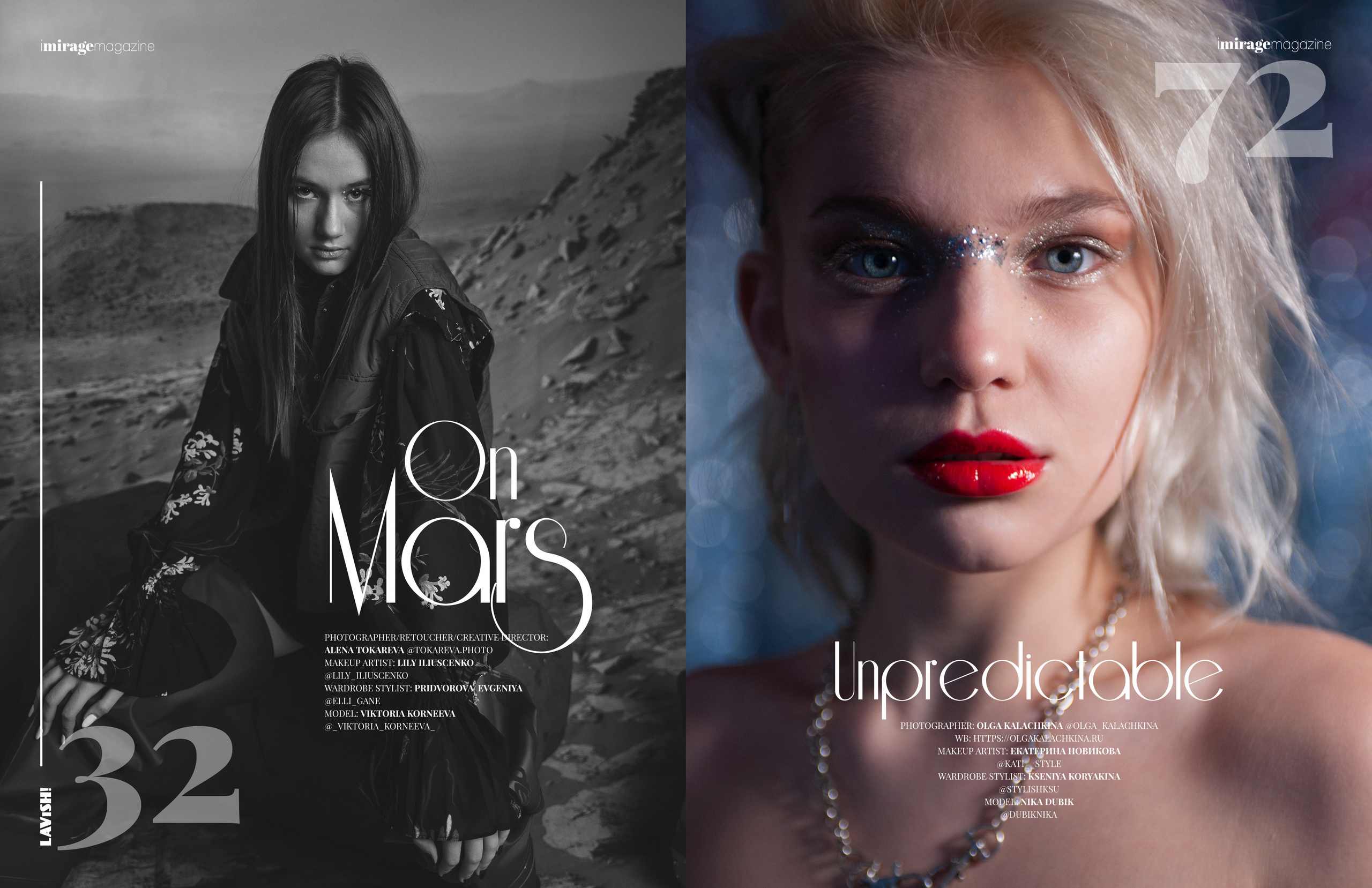 Fashion съемка. Life Style и Fashion фотограф в Москве Ольга Калачкина