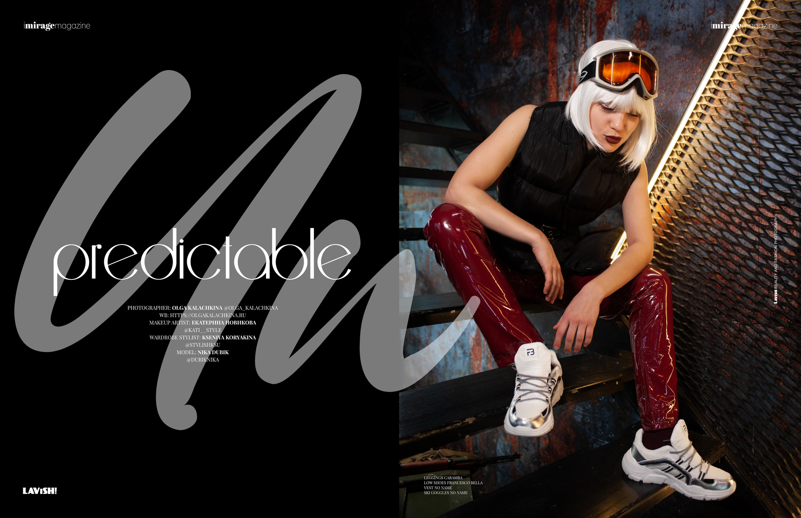 Fashion съемка. Life Style и Fashion фотограф в Москве Ольга Калачкина