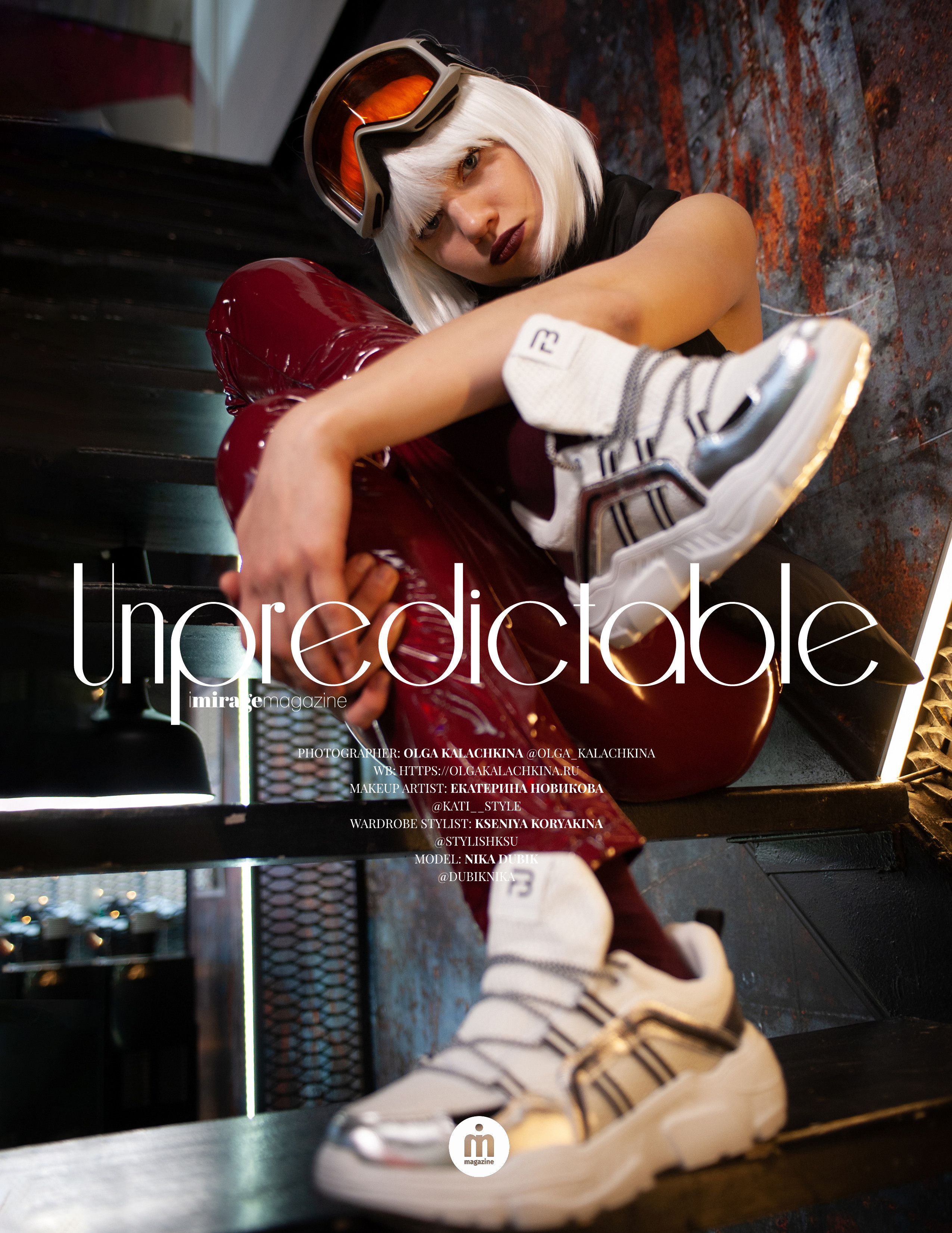 Fashion съемка. Life Style и Fashion фотограф в Москве Ольга Калачкина