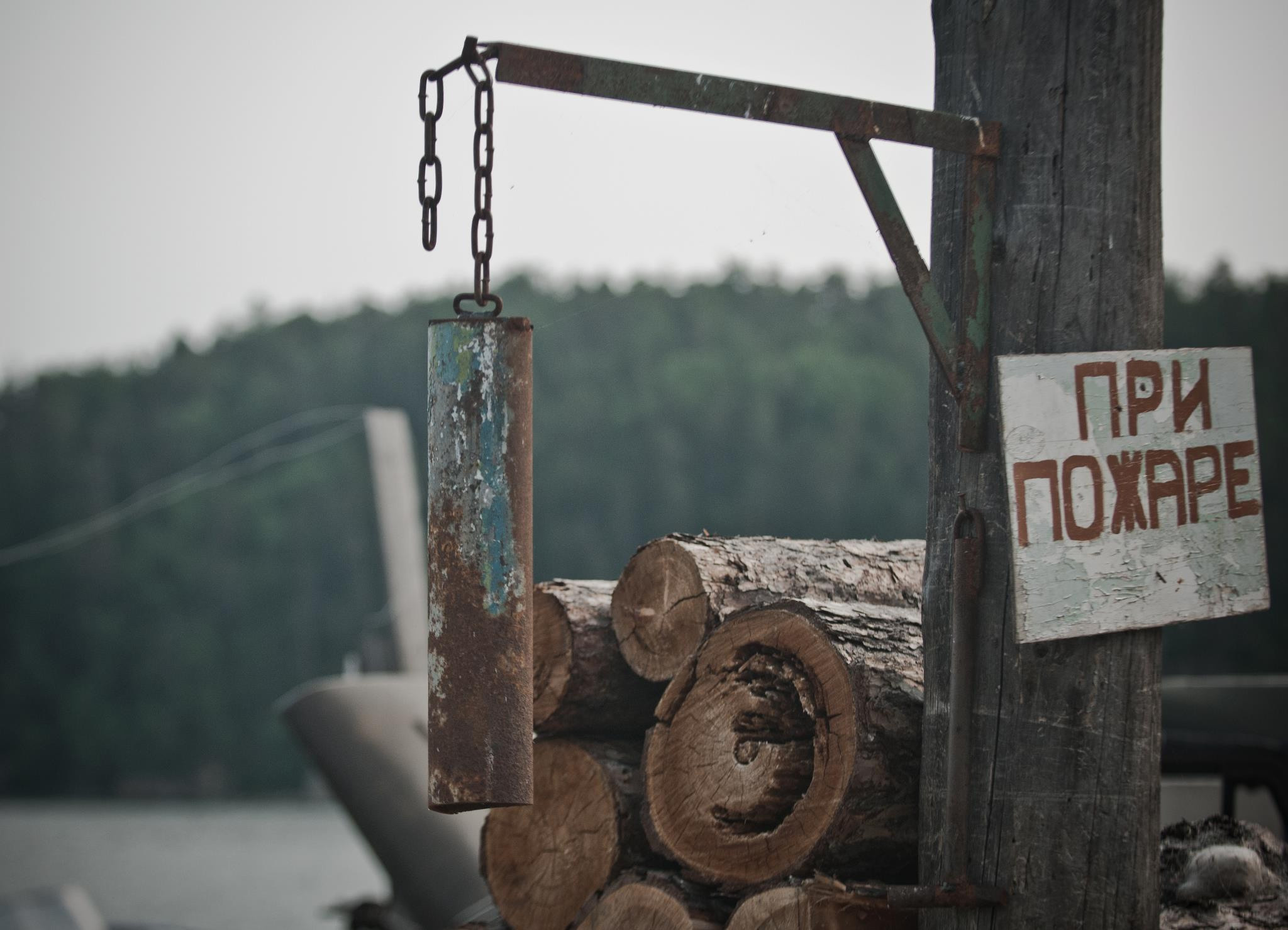 Байкал. Посёлок Курбулик. Юлия Розанова, коммерческий фоторепортаж в Москве