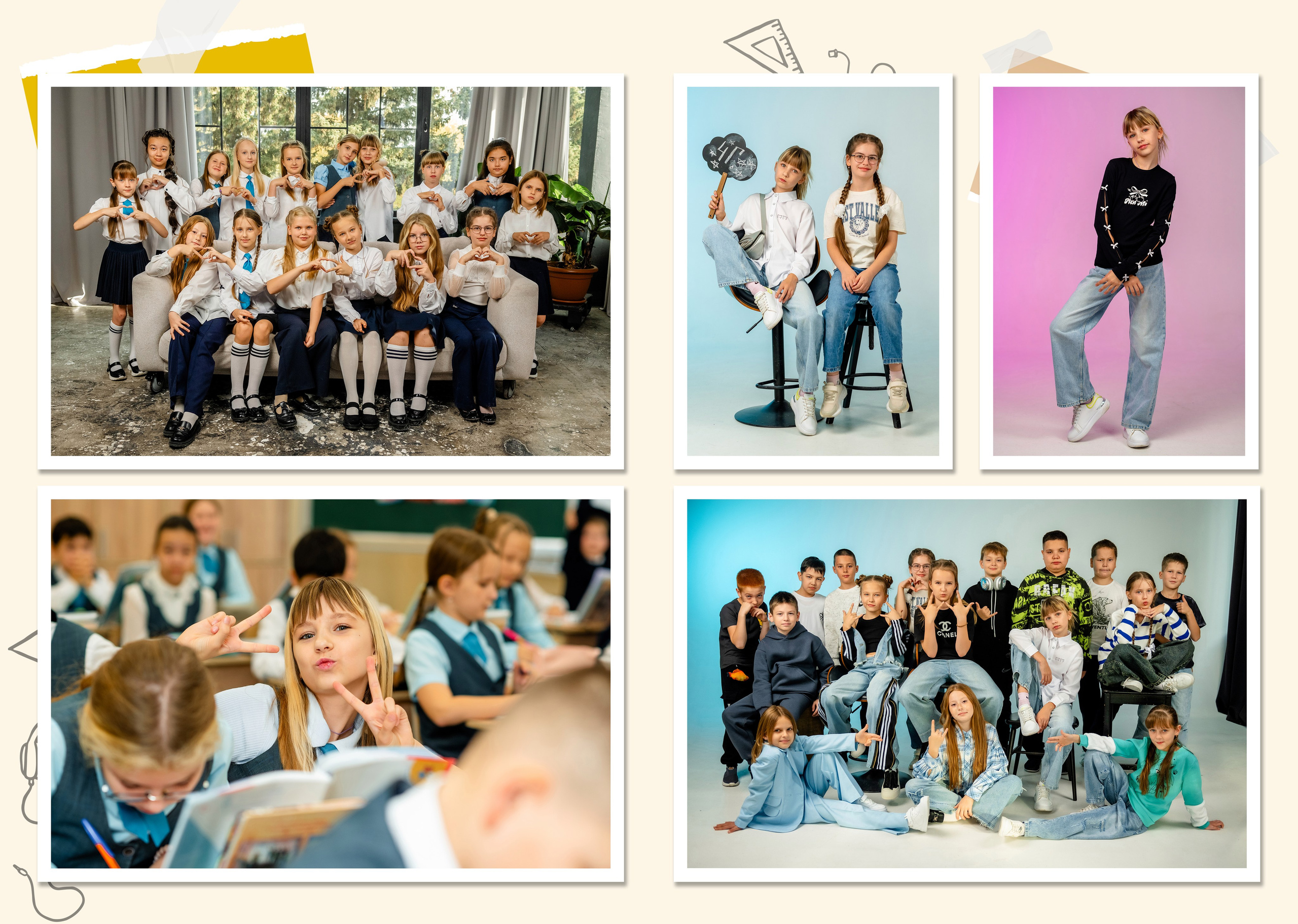 Дом детской фотографии Арсюткиной Наталии™