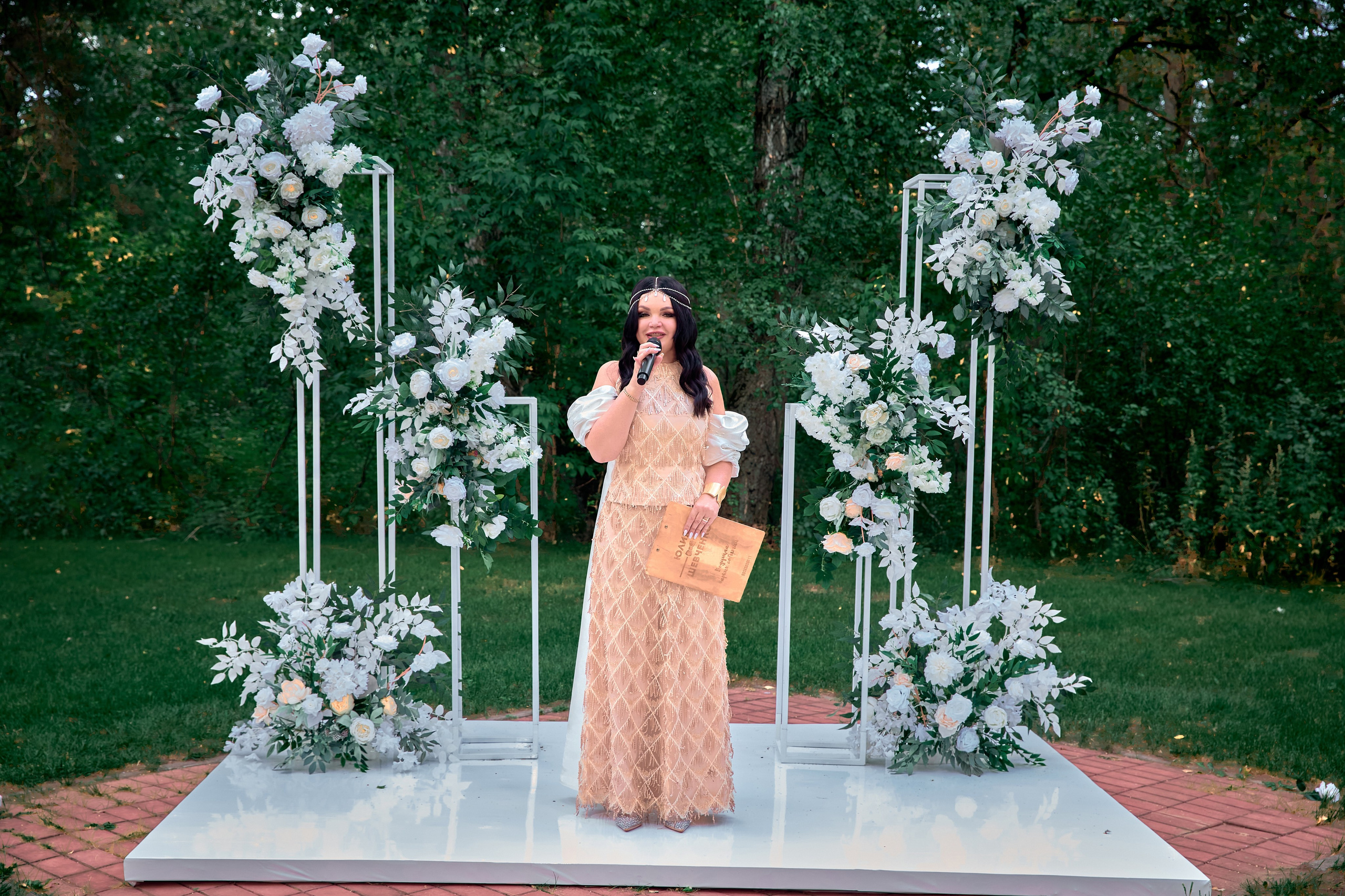 Ведущая на свадьбу Тольятти, Самара Юлия Шевченко