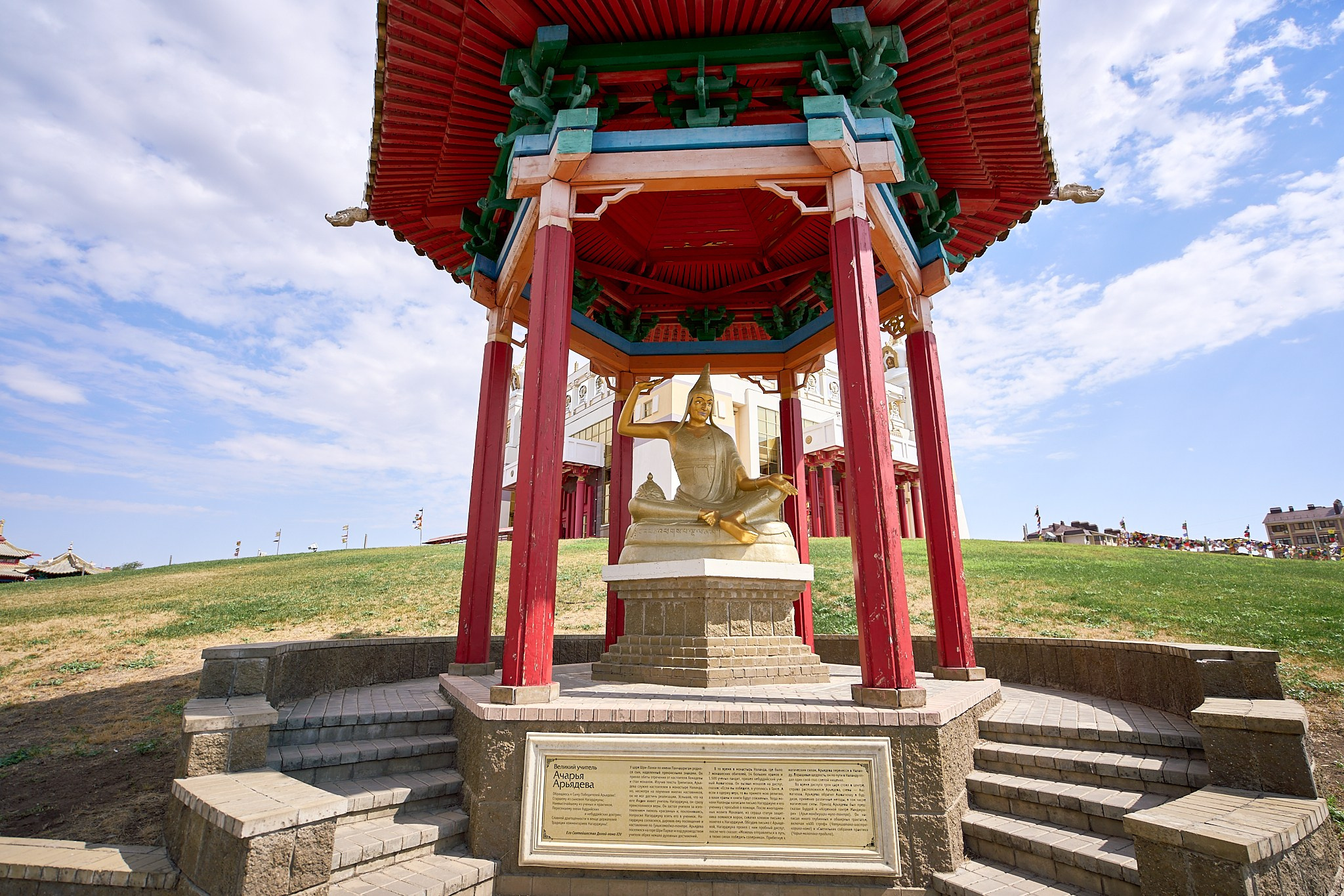 Элиста 08.2024. Петр Ступень. Свадебное, семейное фото и видео. Москва. Краснодар