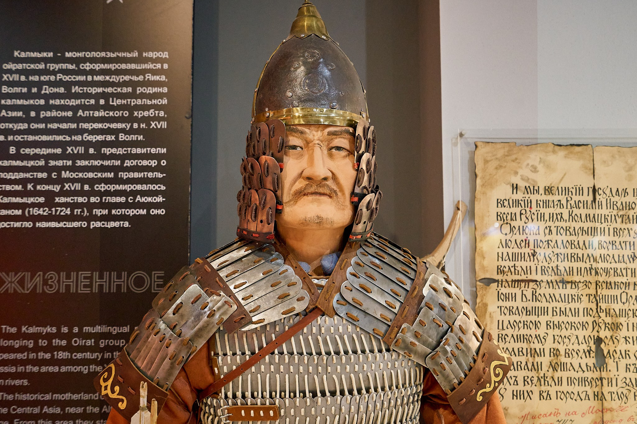 Элиста 08.2024. Петр Ступень. Свадебное, семейное фото и видео. Москва. Краснодар