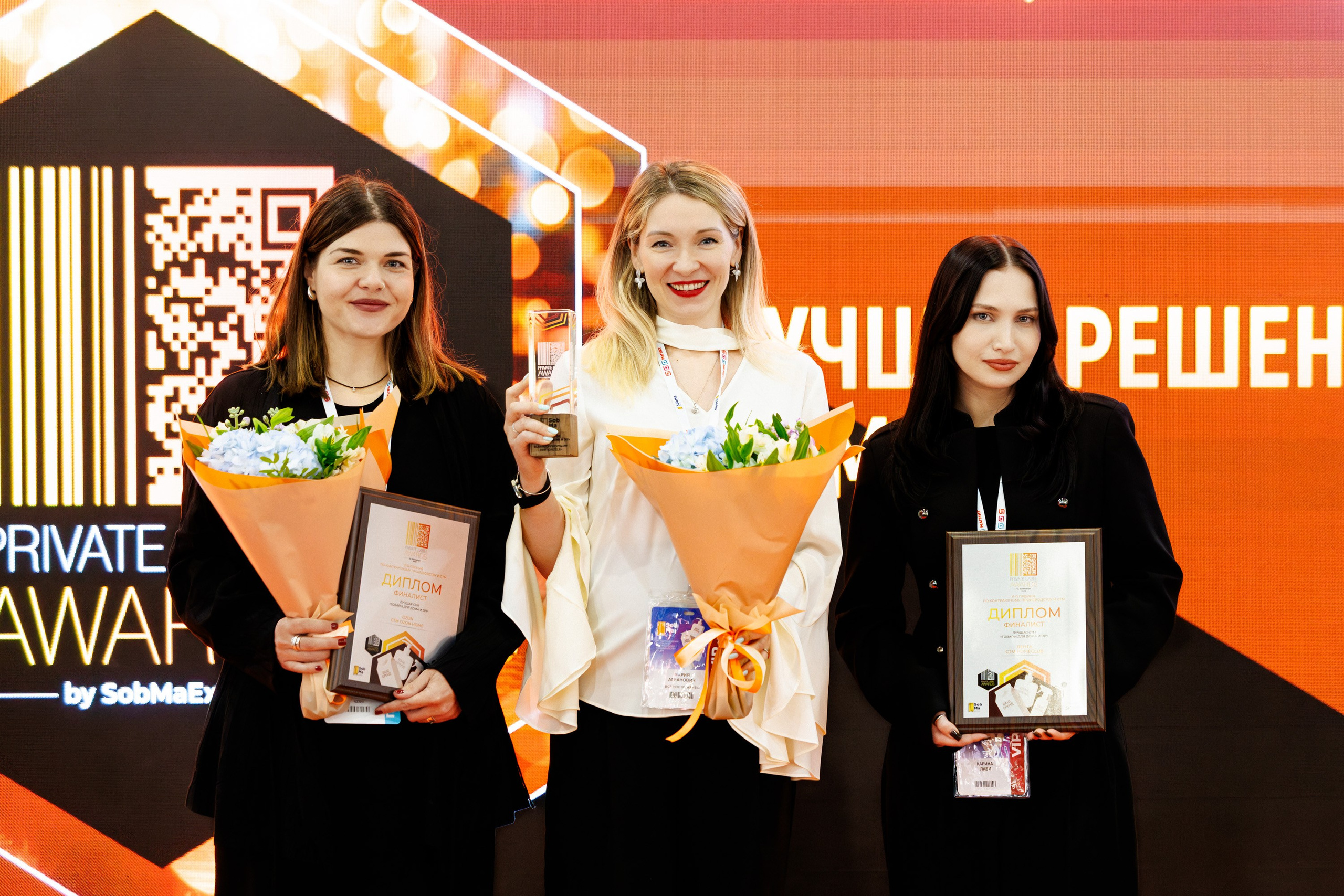 Выставка «Московские нонконформисты. Поиск идентичности» — Arts Square Gallery Moscow