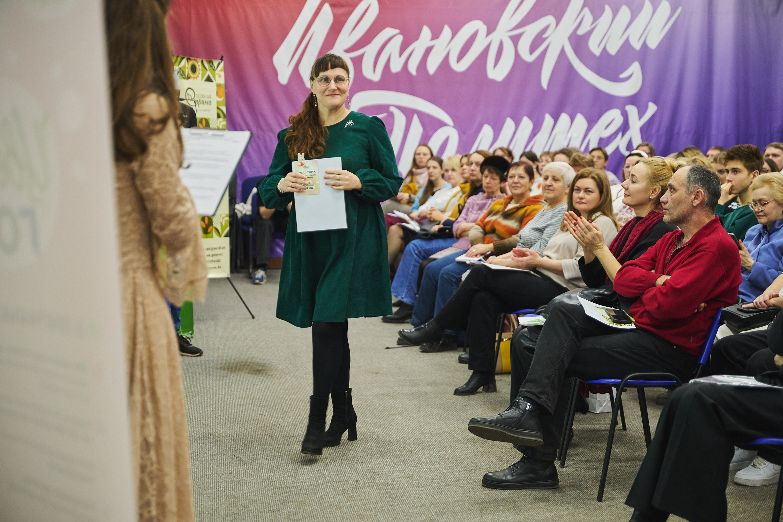 Ива Фонд — Цветущий город город Иваново. Фотограф в Иваново: Каталожная съемка одежды и постельного белья, Wildberries