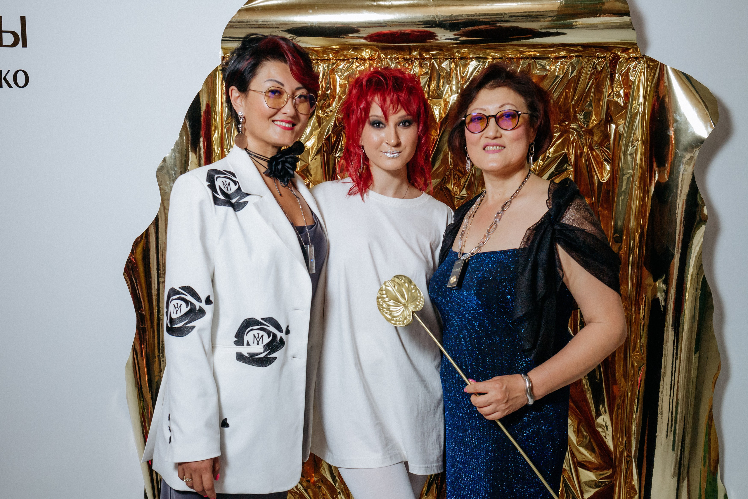 20 лет студии красоты Юлии Харченко. СВОИ. ФОТООТЧЕТЫ-СОБЫТИЯ-МЕСТА