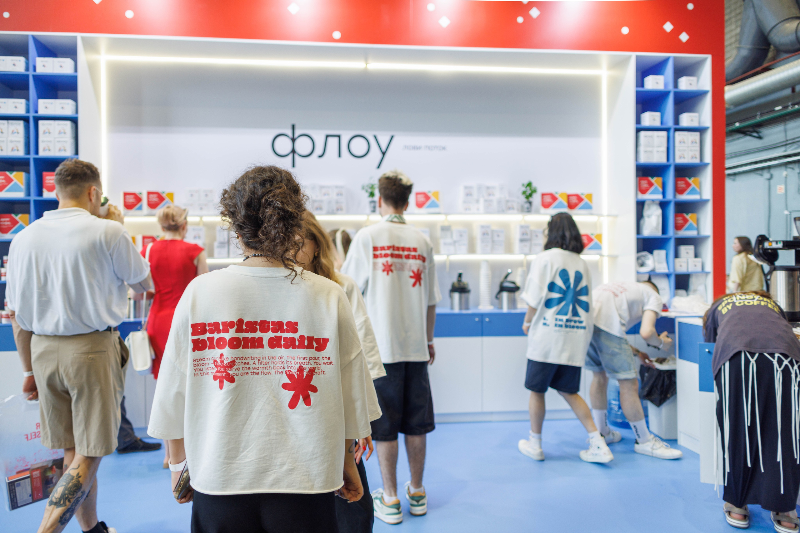 Флоу фест 2025. Фотограф Балаев Михаил