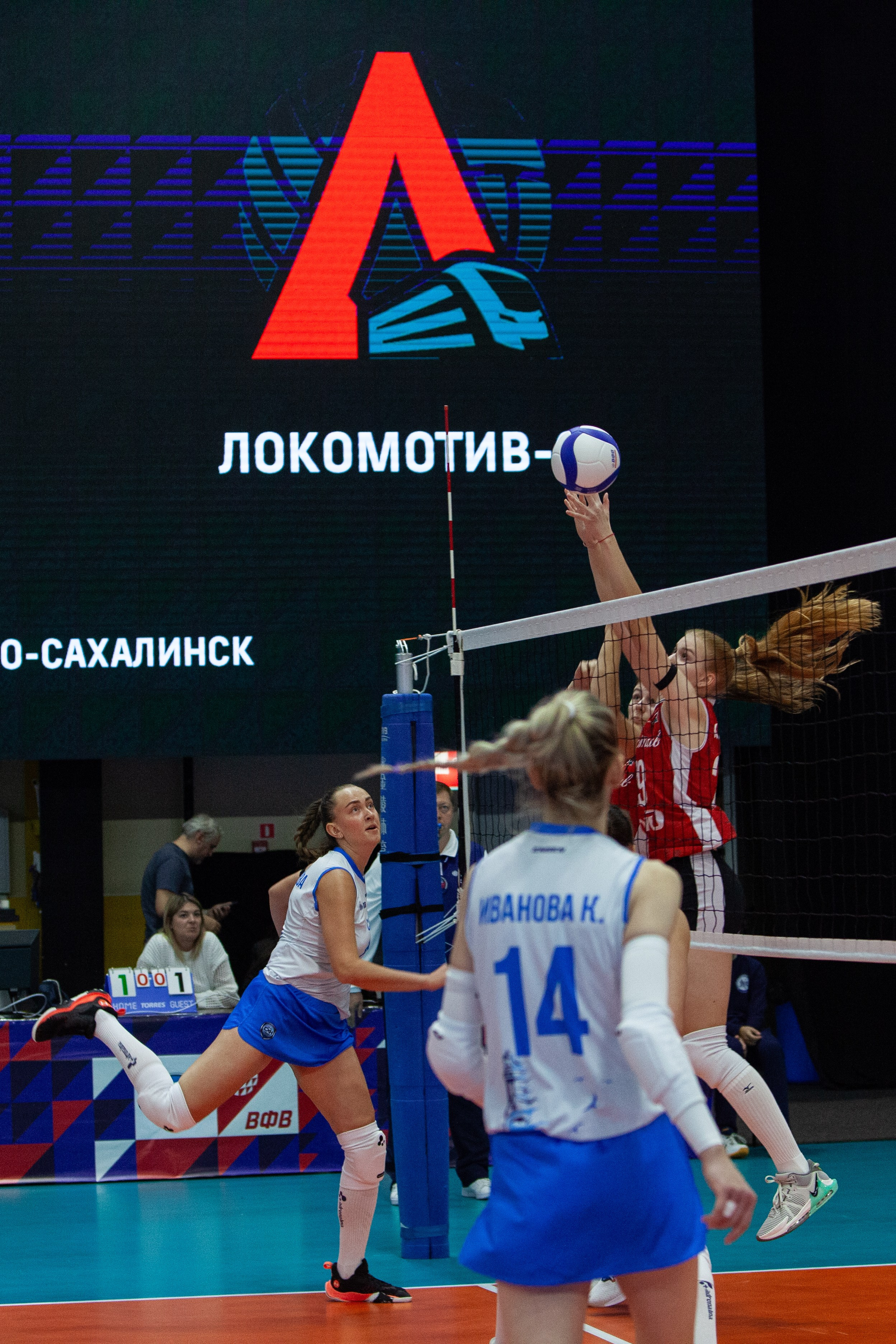 Один день из тура чемпионата России по волейболу. Кутузов Евгений Фотограф в Южно-Сахалинске