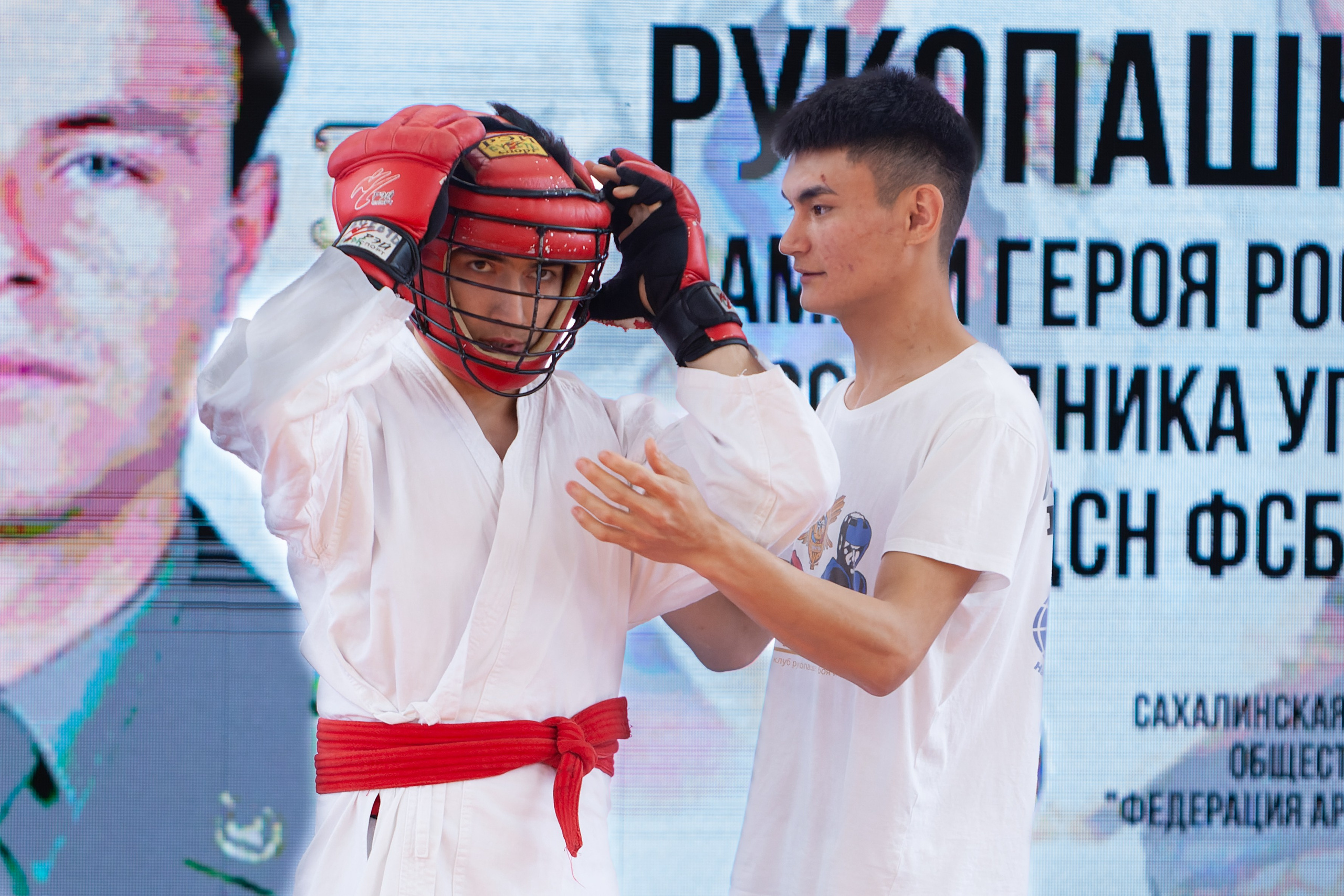 Турнир по АРБ. Кутузов Евгений Фотограф в Южно-Сахалинске