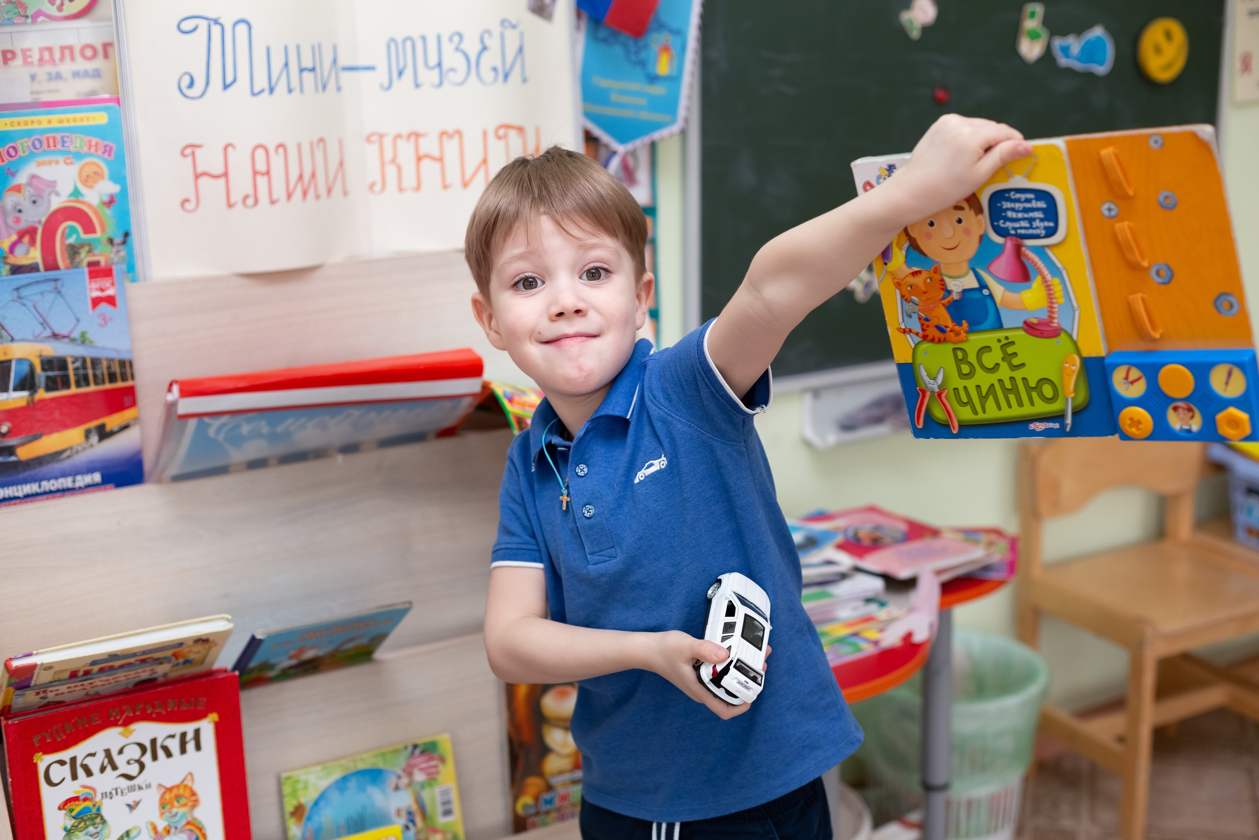 Истории детства. Семейный и детский фотограф Комина Елена, Власиха, Одинцово