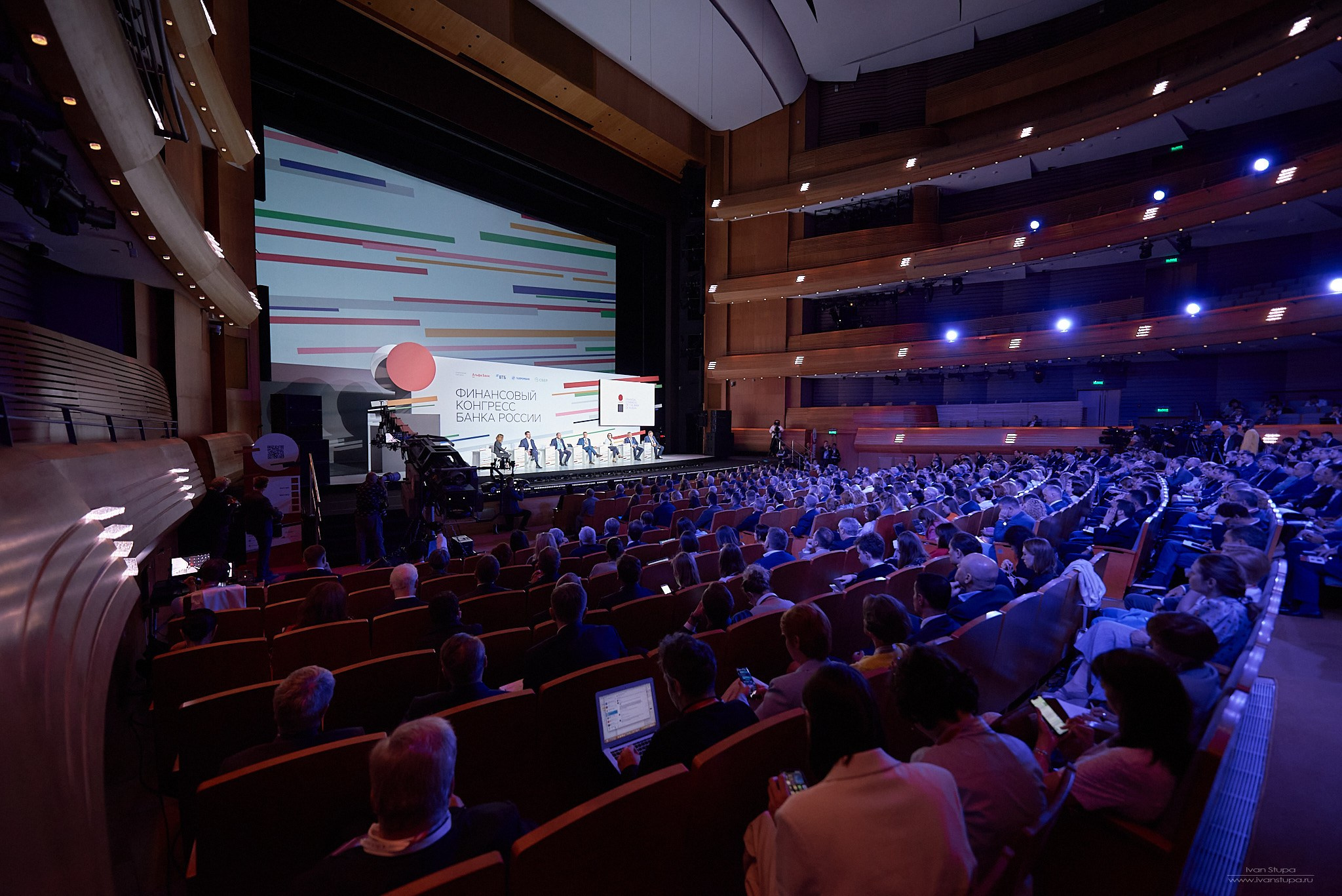 Иван Ступа, репортажный фотограф в Санкт-Петербурге и Ленинградской области