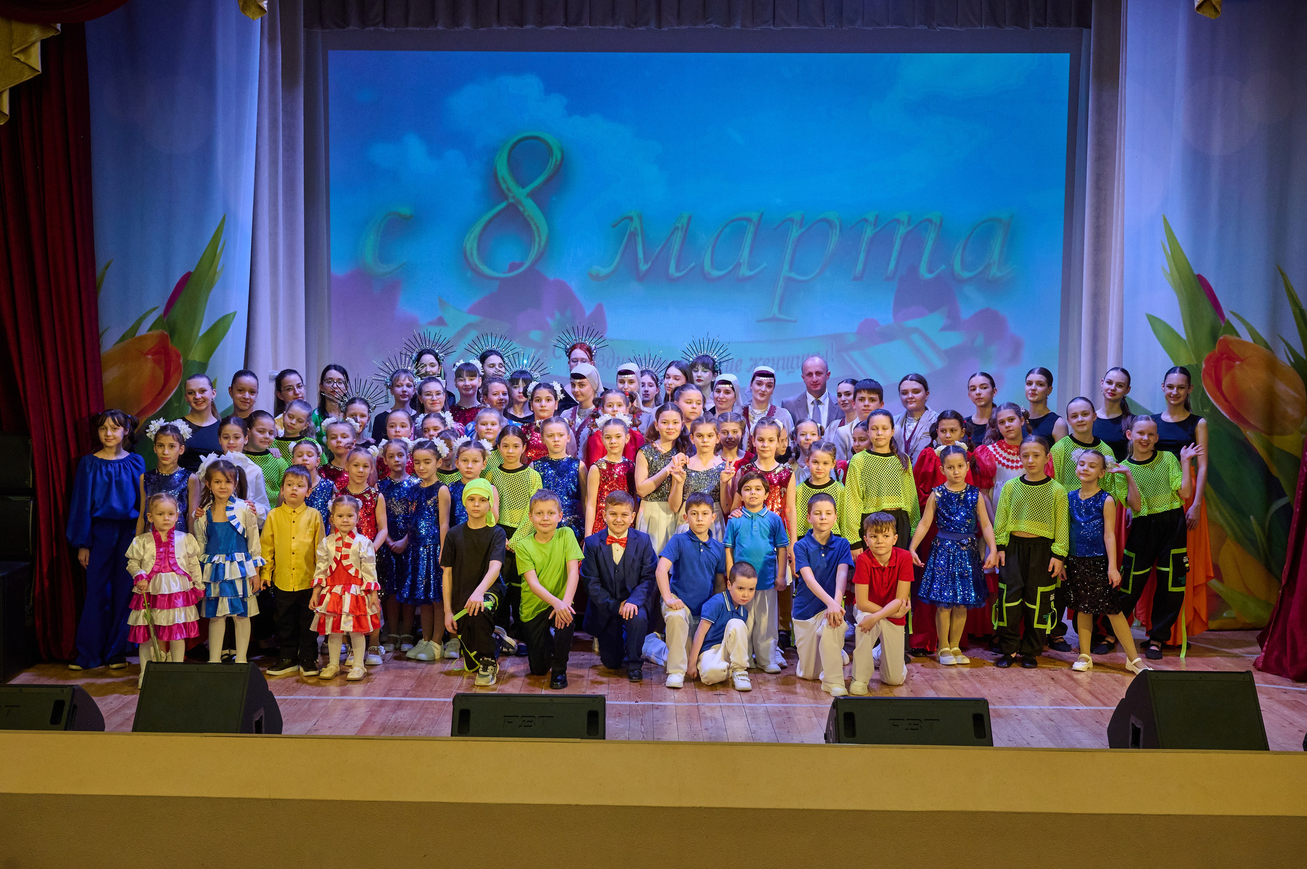 8 марта ДК Кабардинка. Жизнь курорта Кабардинка в фотографиях