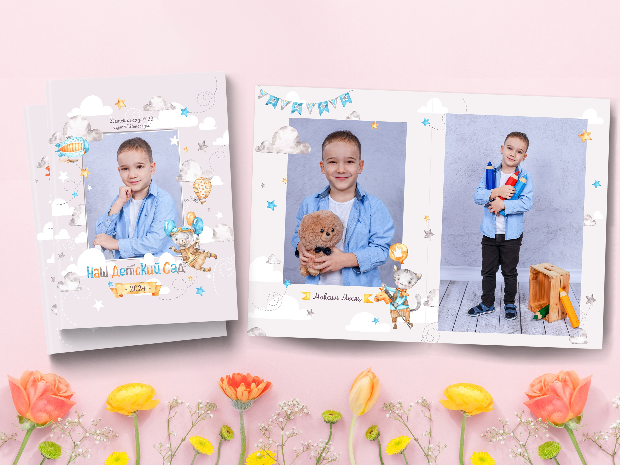 3 разворота. Школьный фотограф в Краснодаре Дидик Ольга