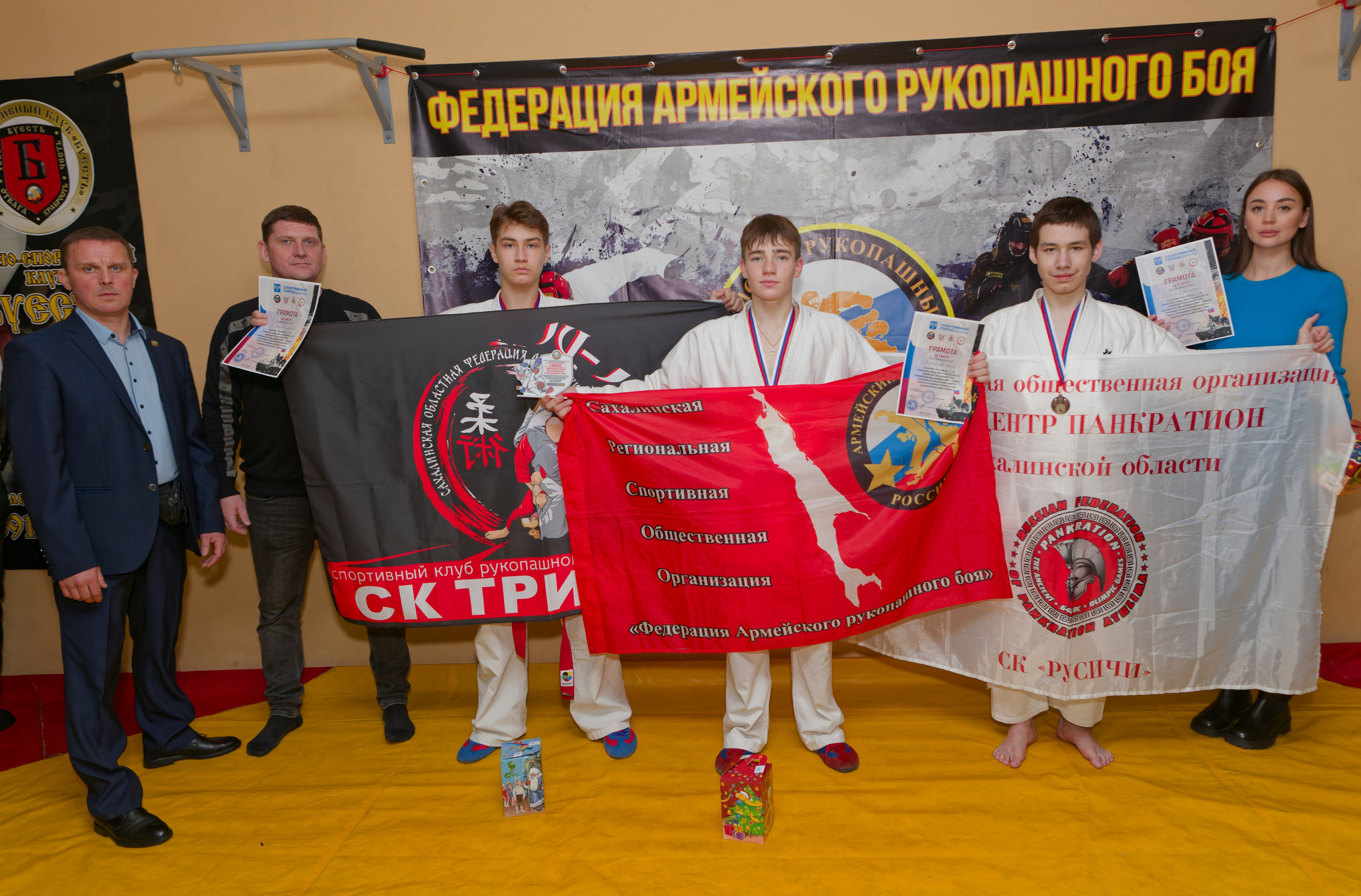 Турнир по армейскому рукопашному бою. Кутузов Евгений Фотограф в Южно-Сахалинске