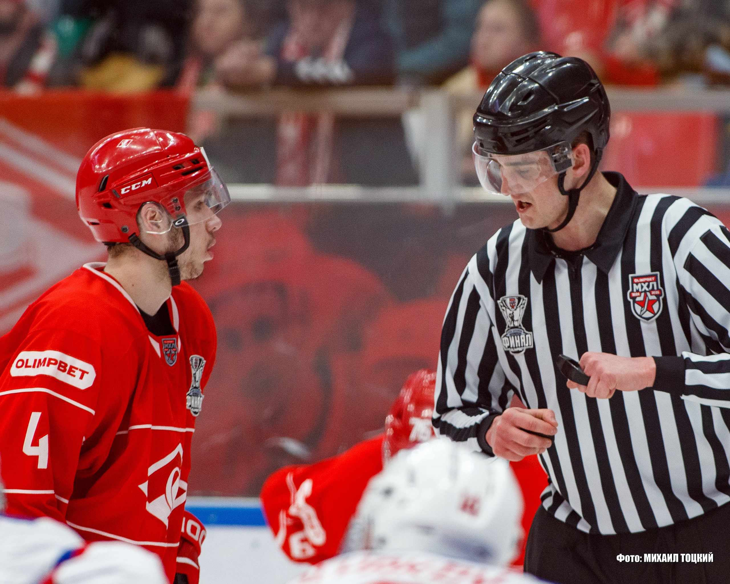 Фоторепортаж Финала Кубка Харламова. МХК Спартак (Москва) — СКА-1946 (Санкт-Петербург). Михаил Тоцкий портретный и репортажный фотограф в Москве
