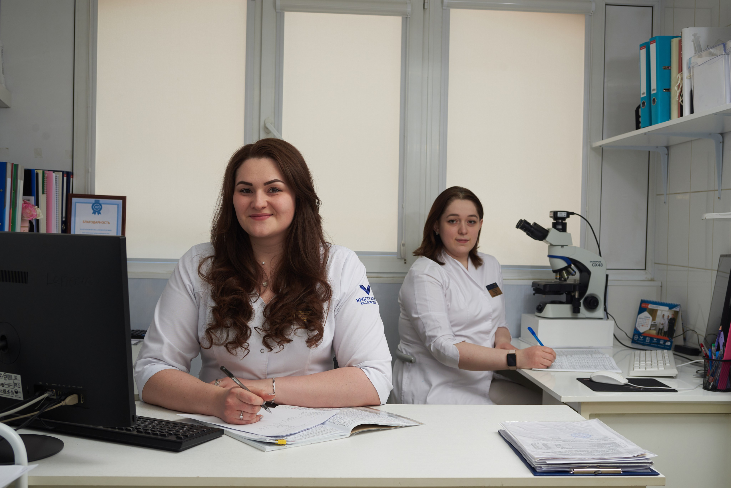 Санаторно-курортная лечебная база, фото для сайта, рекламы